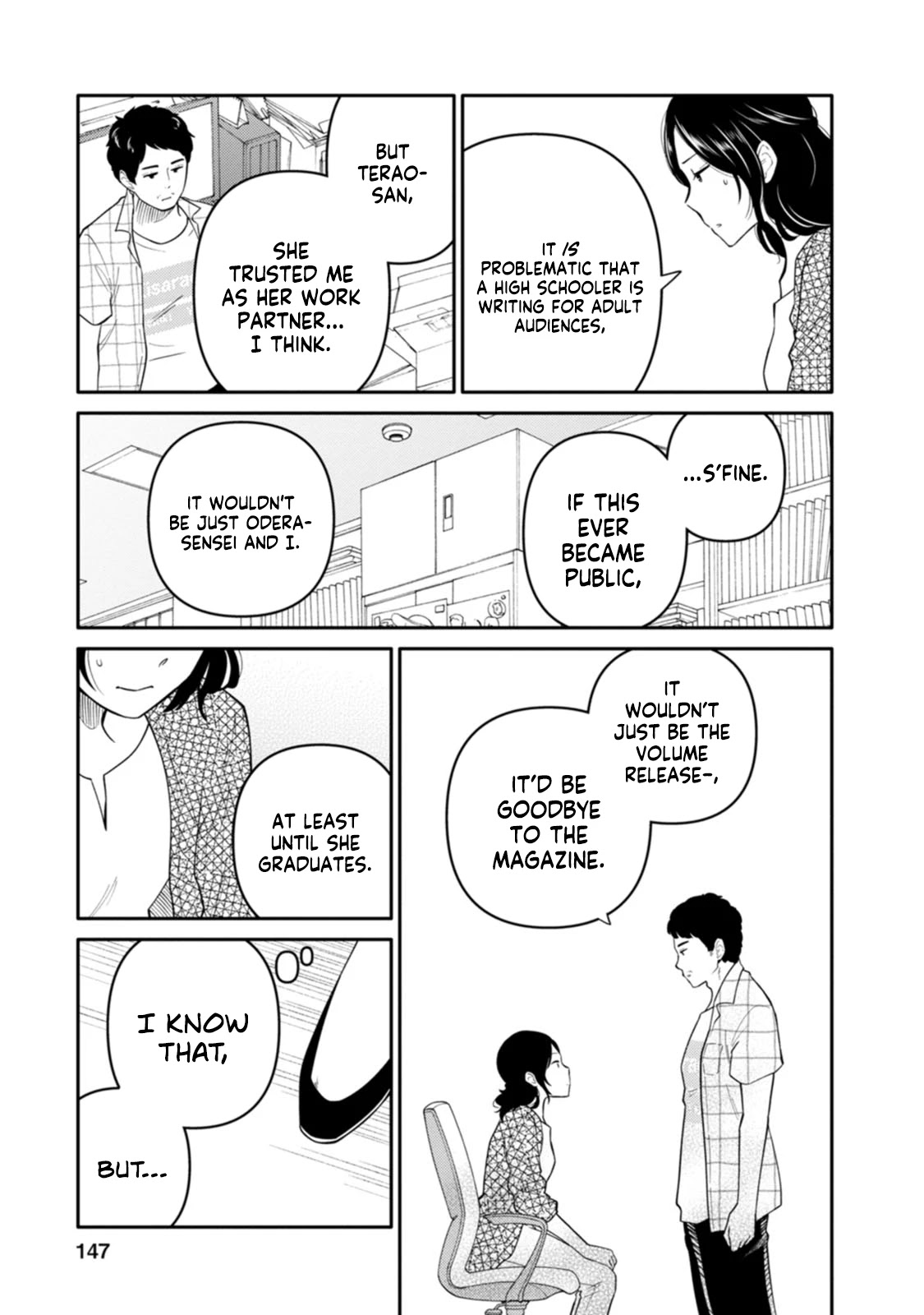 Joshi-Man - Chapter 10: A Highschool Girl Will Not Quit Eromanga