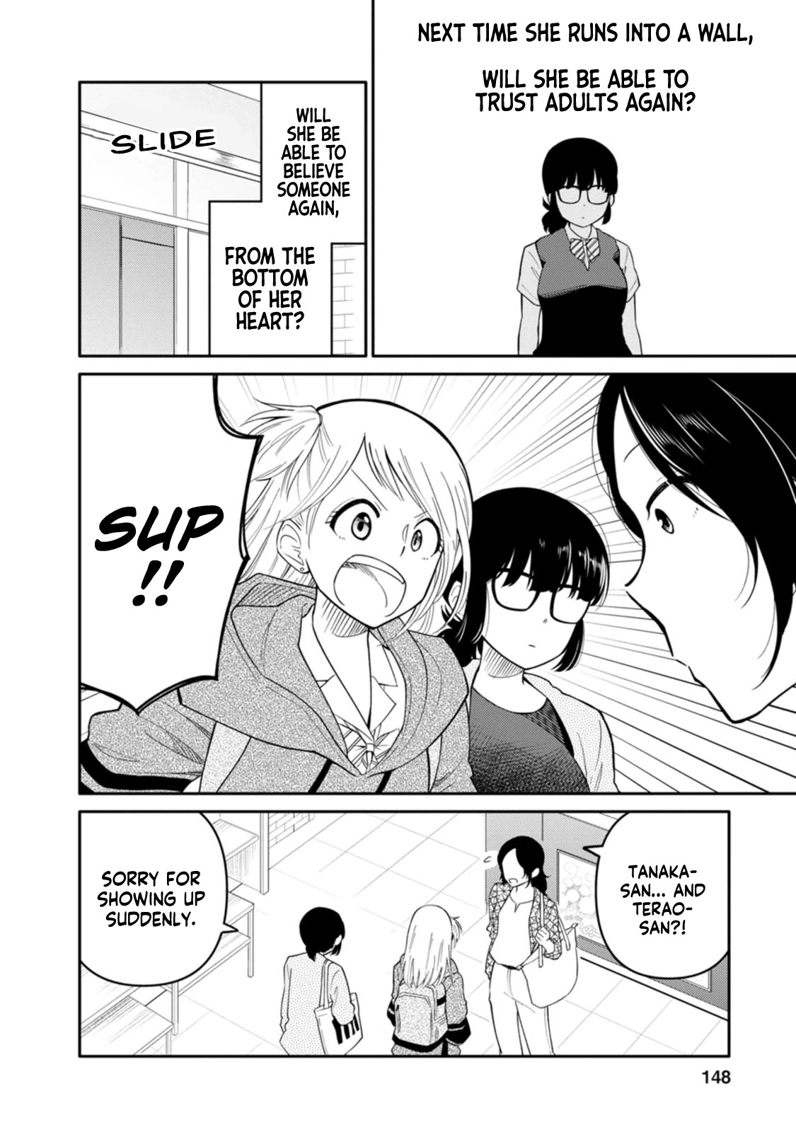 Joshi-Man - Chapter 10: A Highschool Girl Will Not Quit Eromanga