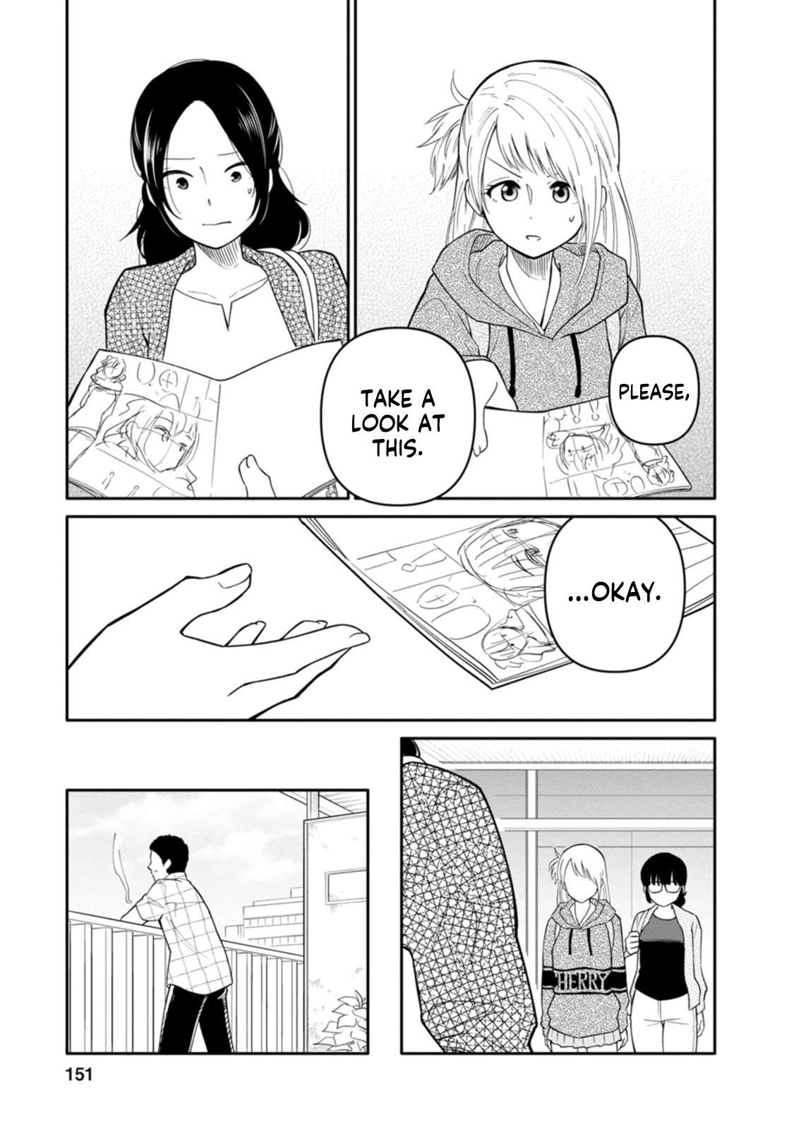 Joshi-Man - Chapter 10: A Highschool Girl Will Not Quit Eromanga