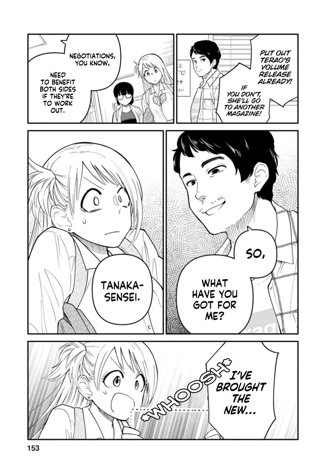 Joshi-Man - Chapter 10: A Highschool Girl Will Not Quit Eromanga