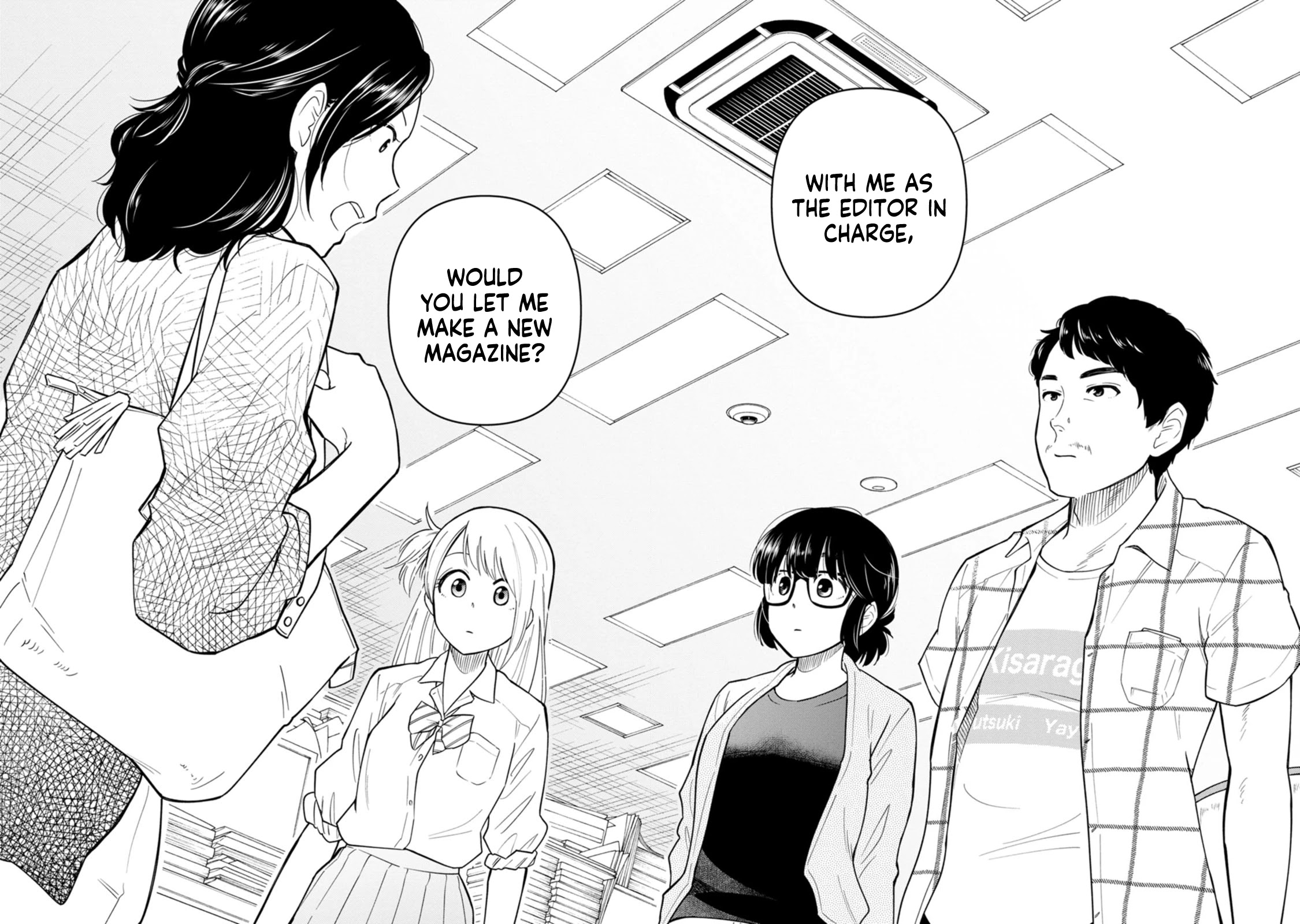 Joshi-Man - Chapter 10: A Highschool Girl Will Not Quit Eromanga