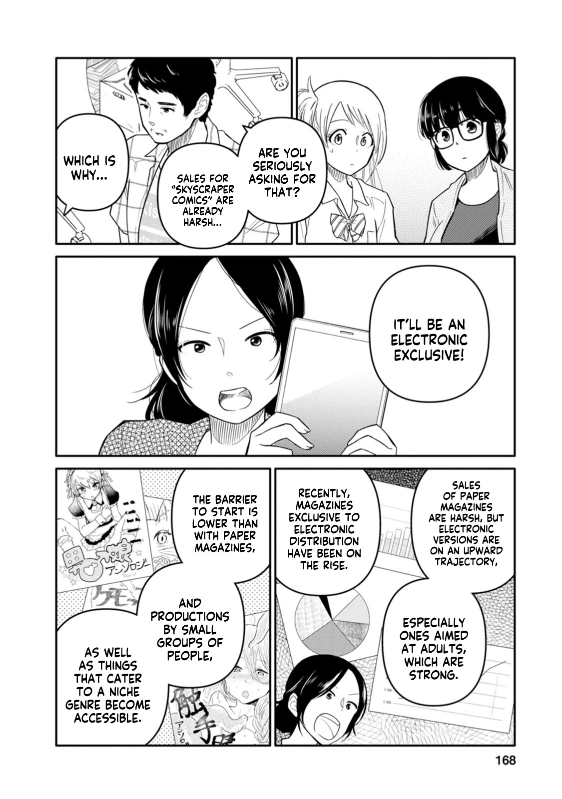 Joshi-Man - Chapter 10: A Highschool Girl Will Not Quit Eromanga