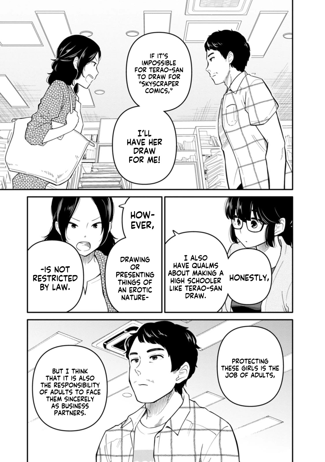 Joshi-Man - Chapter 10: A Highschool Girl Will Not Quit Eromanga