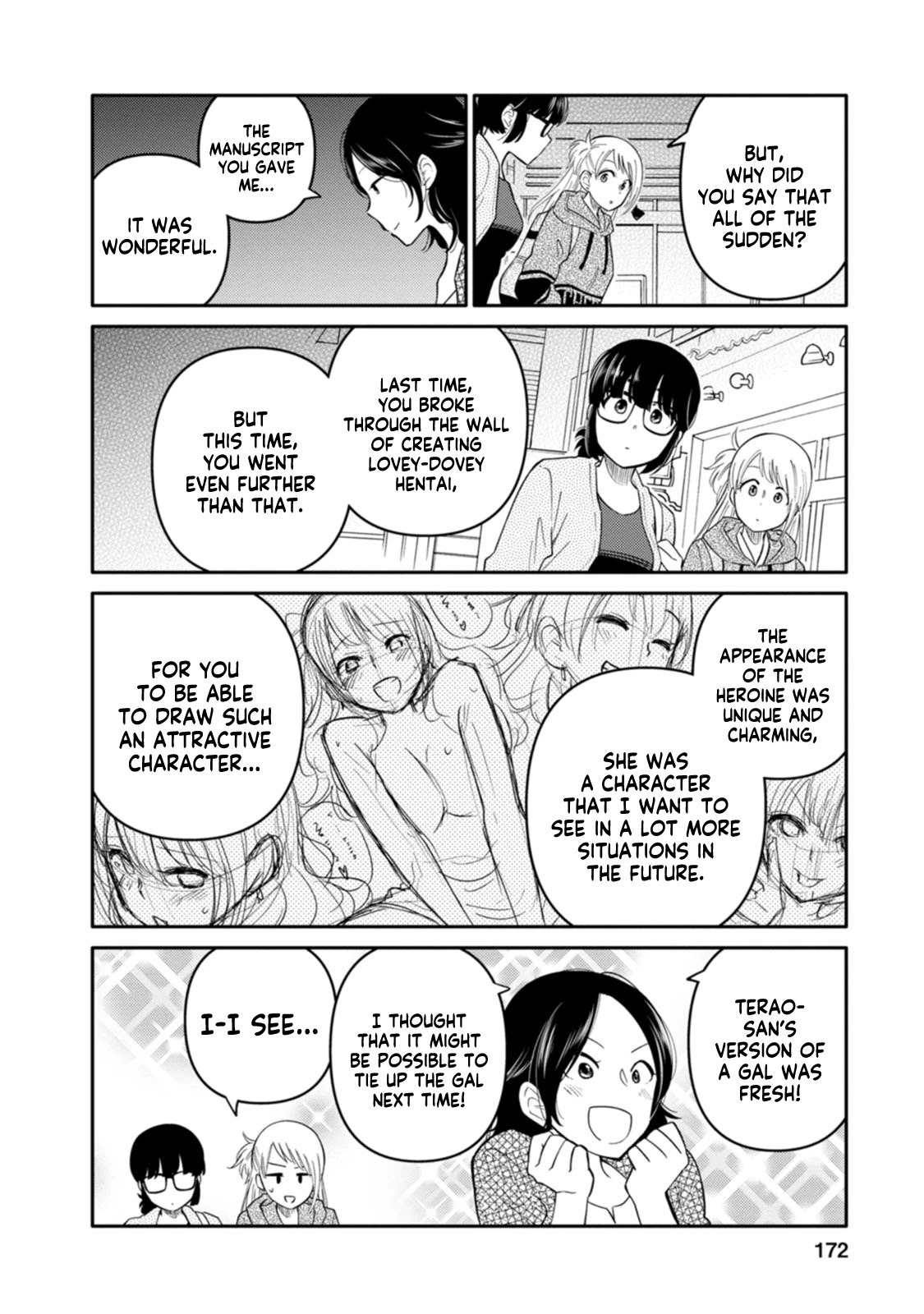 Joshi-Man - Chapter 10: A Highschool Girl Will Not Quit Eromanga