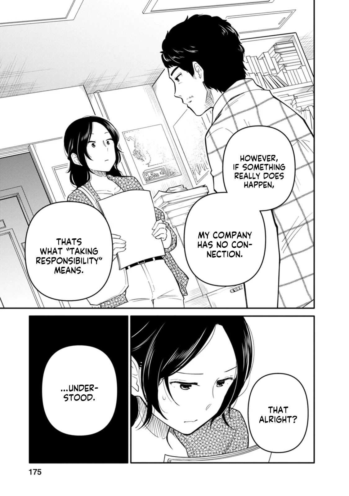 Joshi-Man - Chapter 10: A Highschool Girl Will Not Quit Eromanga