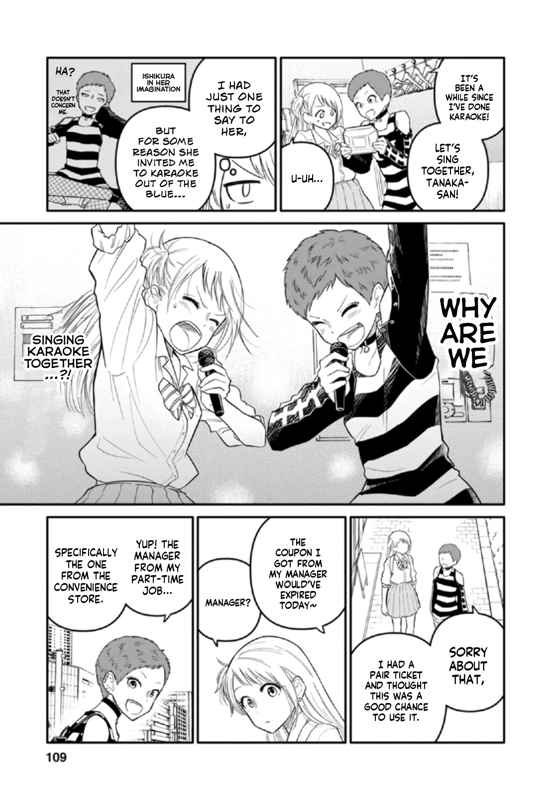 Joshi-Man - Chapter 9: A Highschool Girl Gives Up On Eromanga