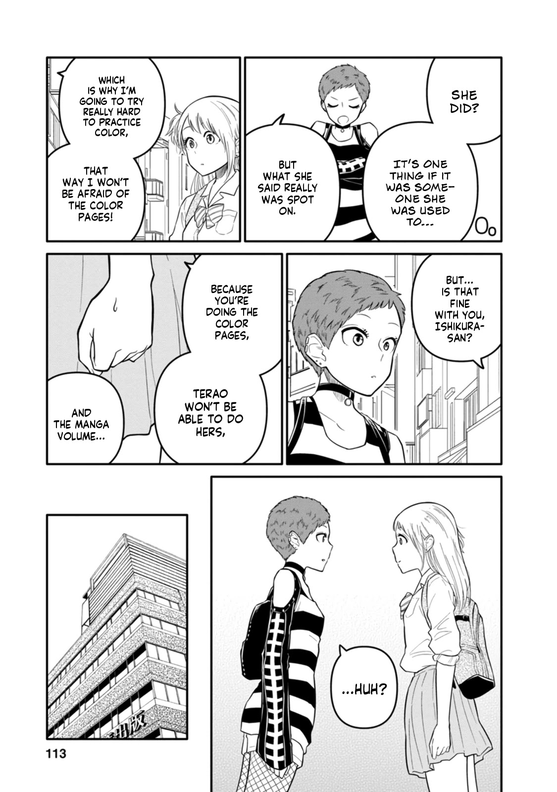 Joshi-Man - Chapter 9: A Highschool Girl Gives Up On Eromanga