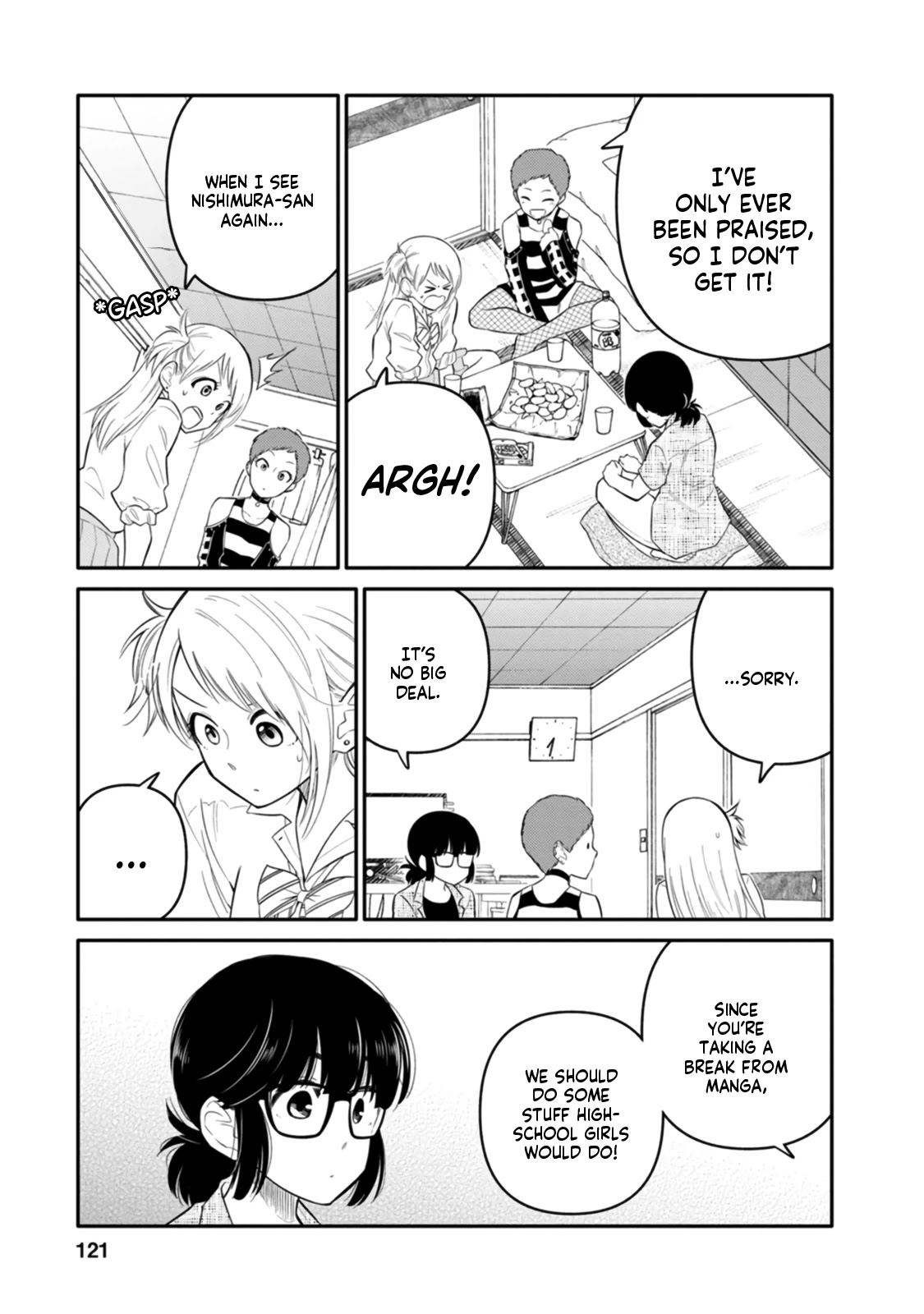 Joshi-Man - Chapter 9: A Highschool Girl Gives Up On Eromanga