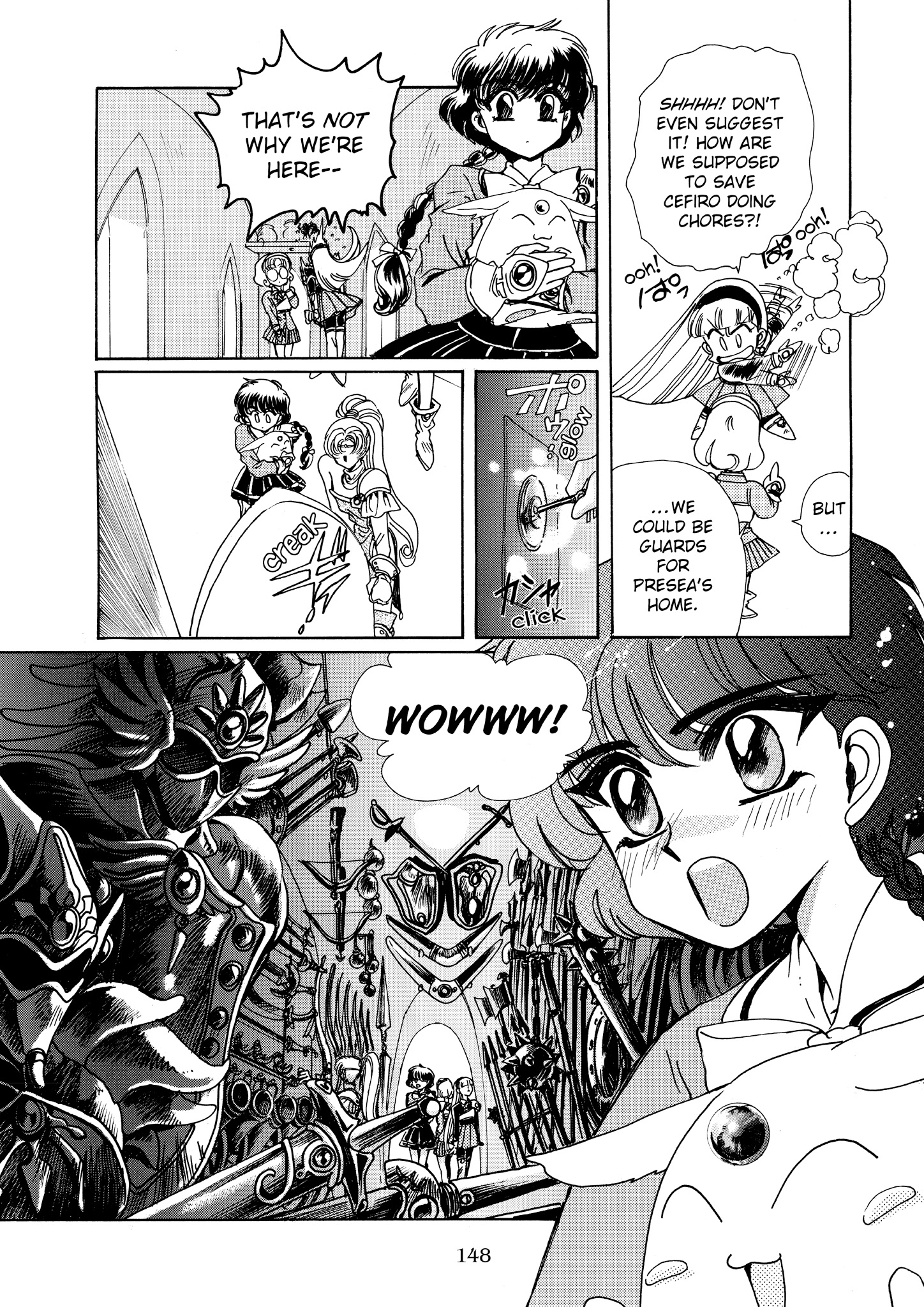 Magic Knight Rayearth - Chapter 3