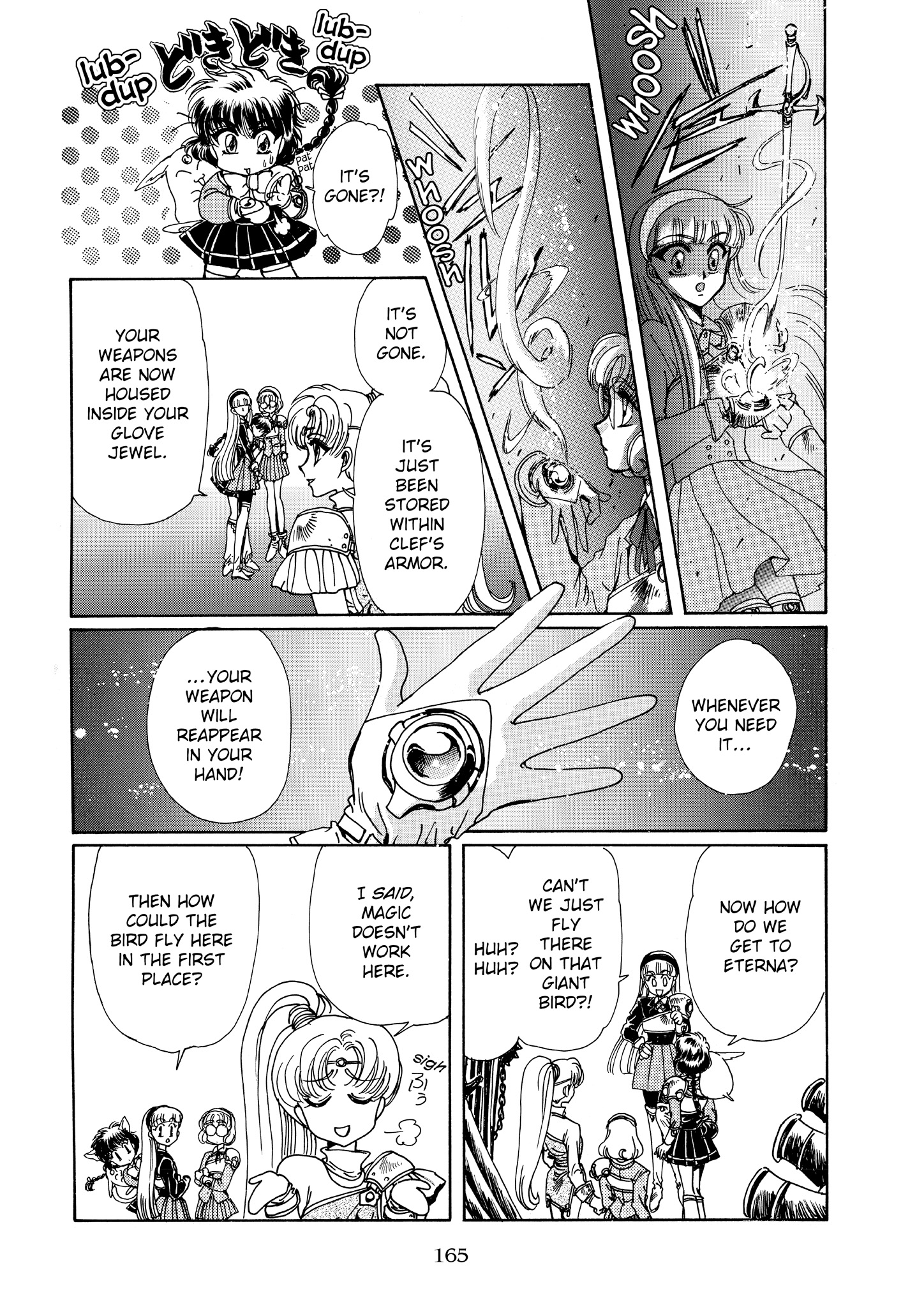 Magic Knight Rayearth - Chapter 3