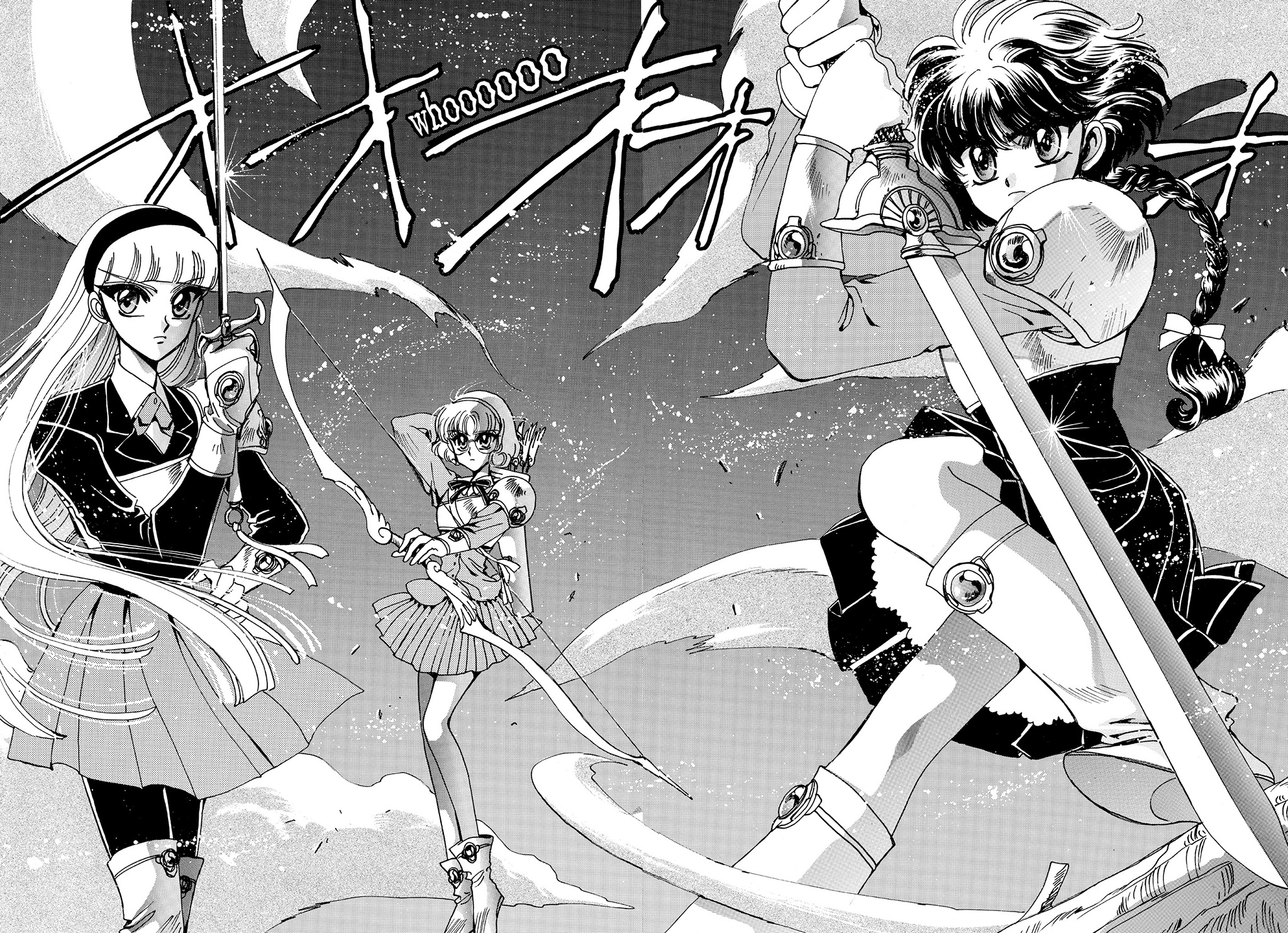 Magic Knight Rayearth - Chapter 3