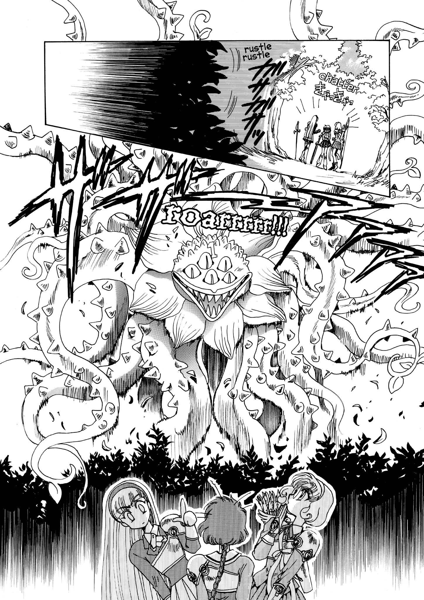 Magic Knight Rayearth - Chapter 3