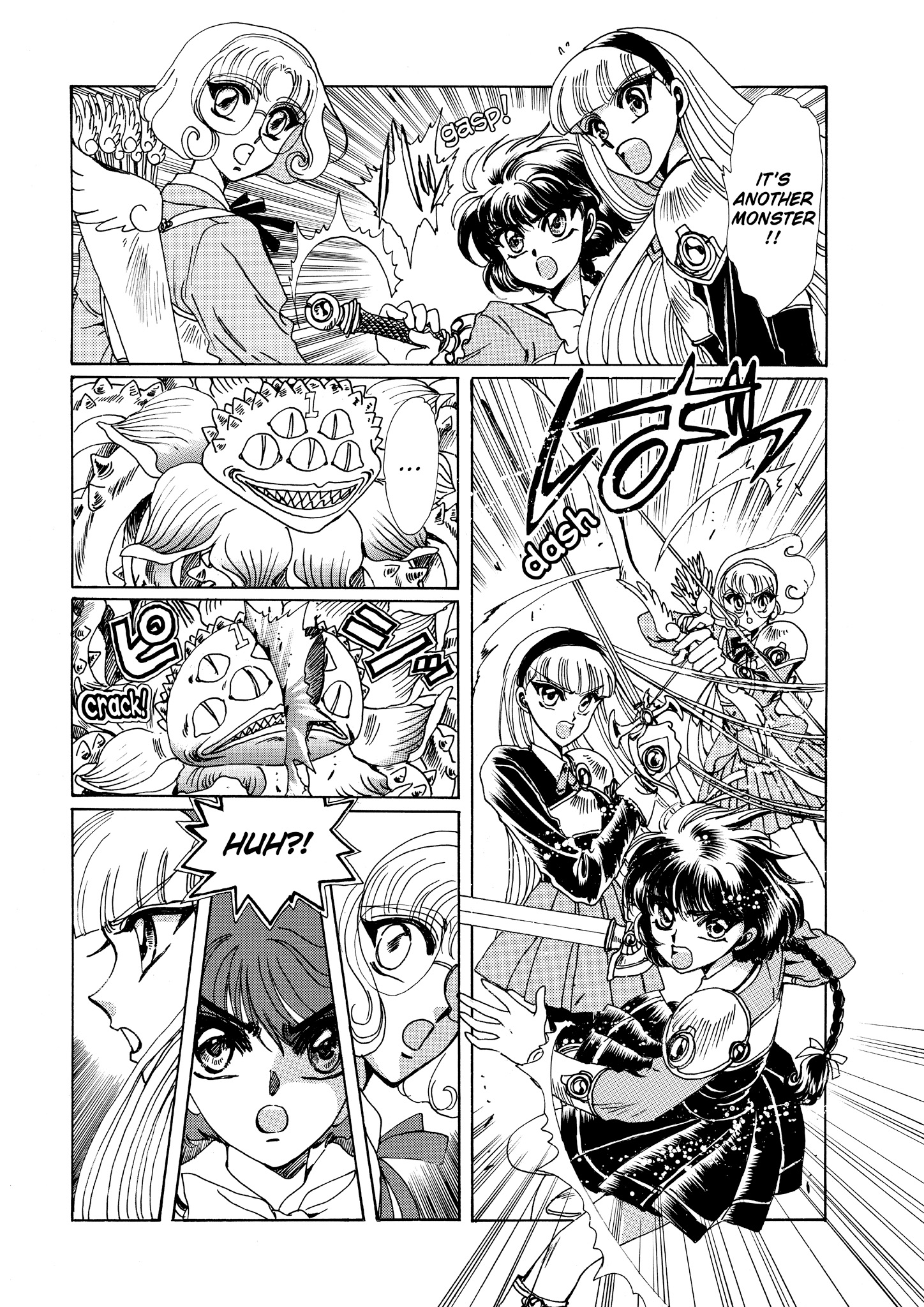 Magic Knight Rayearth - Chapter 3