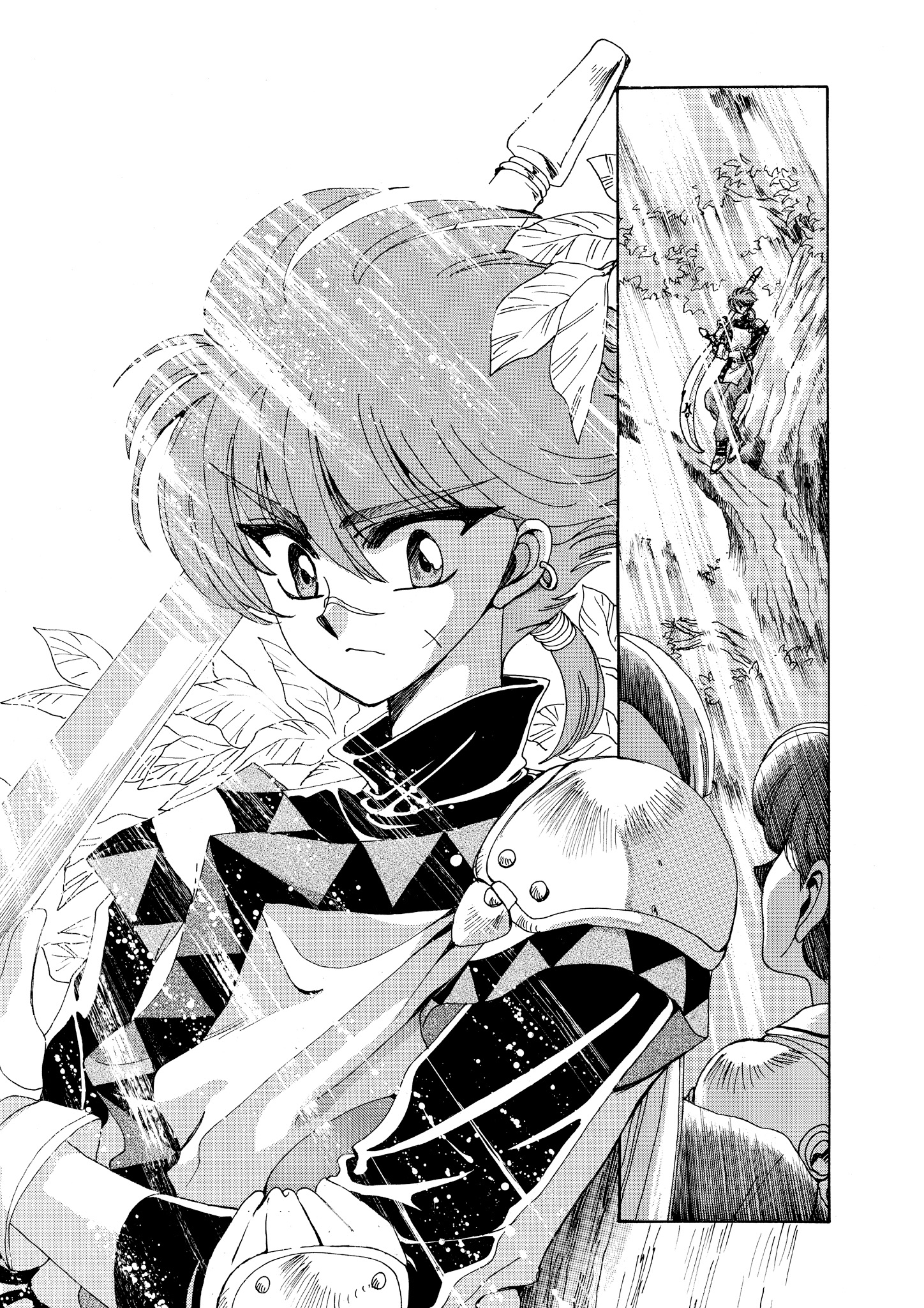 Magic Knight Rayearth - Chapter 3