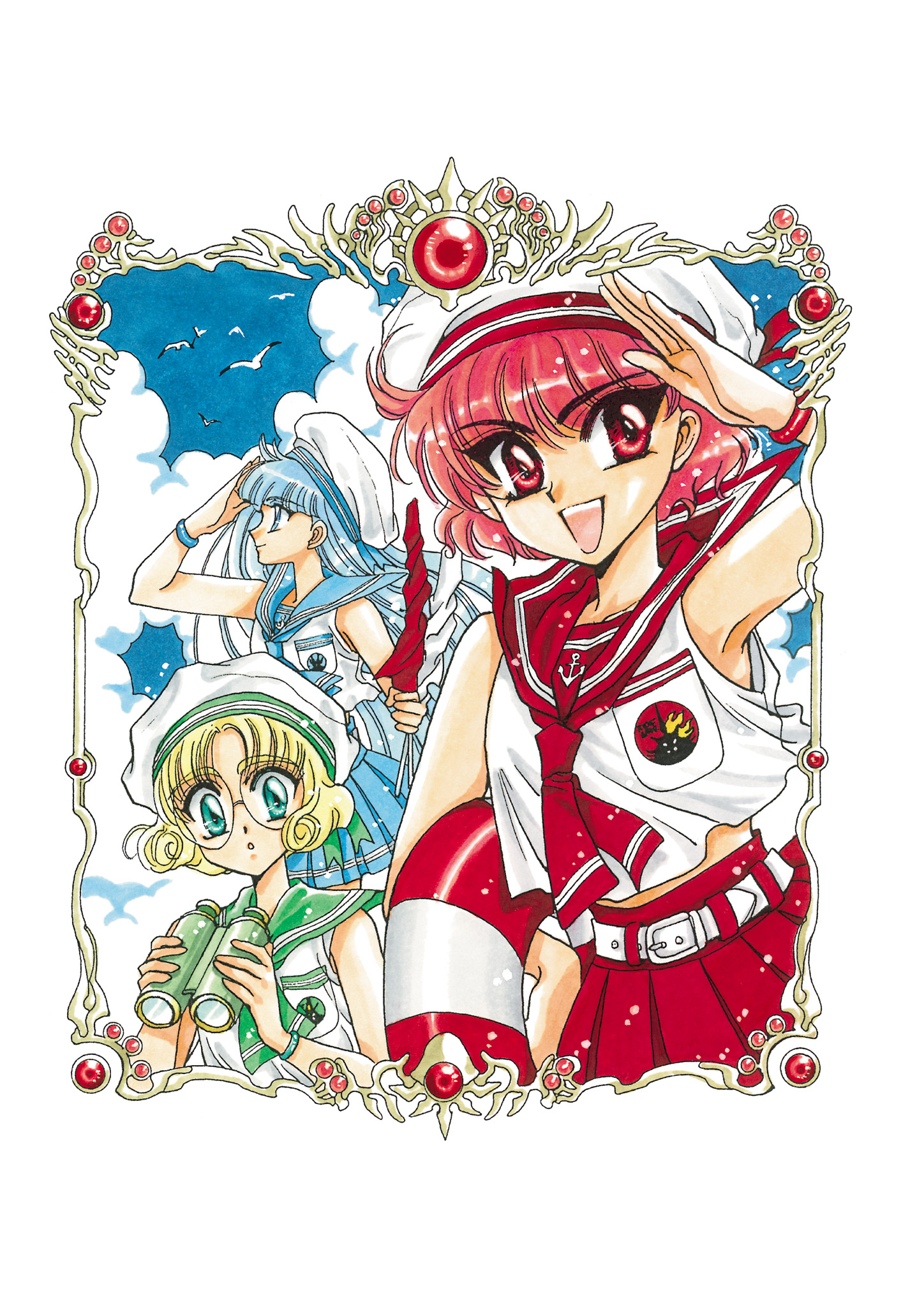 Magic Knight Rayearth - Chapter 3