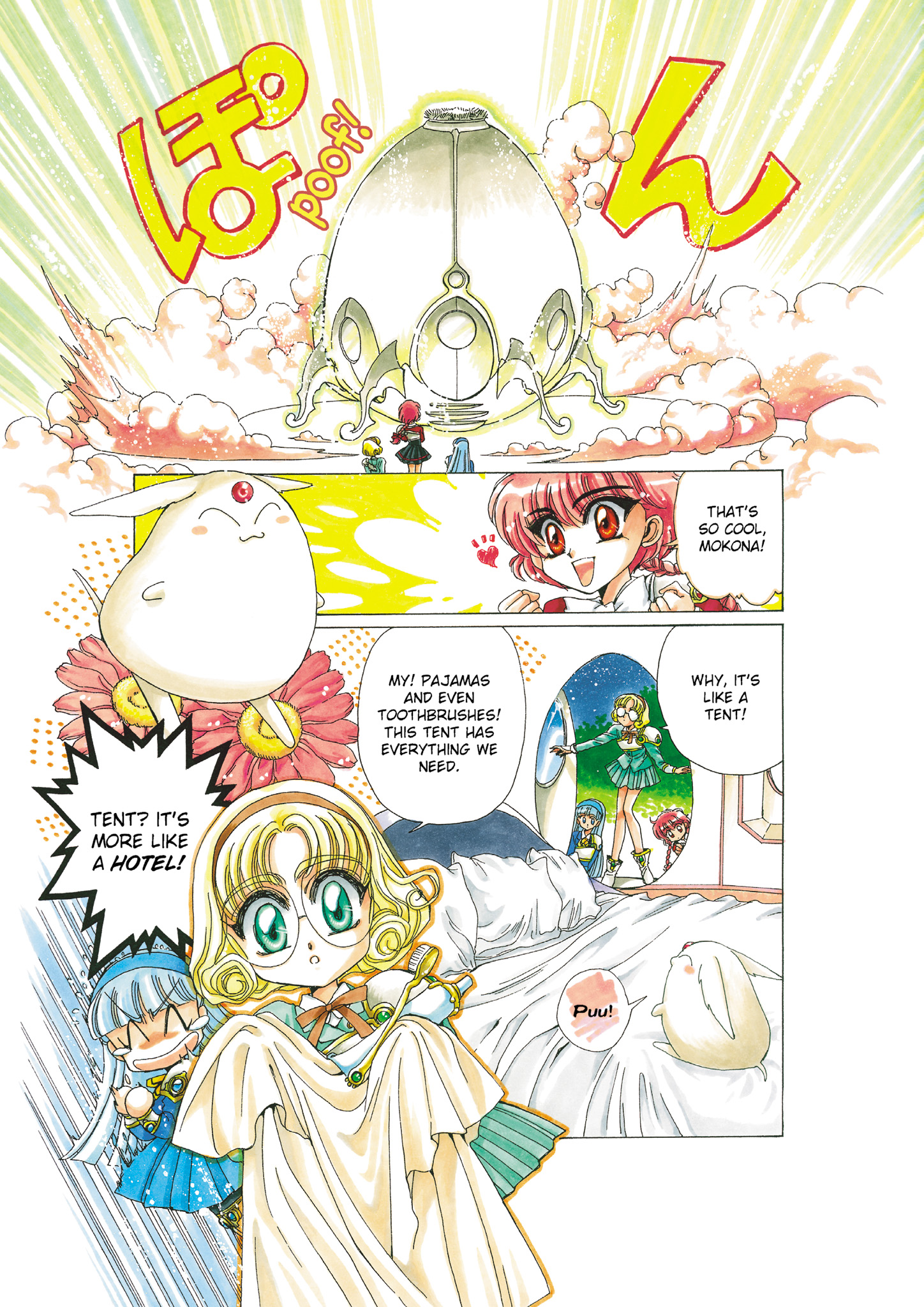 Magic Knight Rayearth - Chapter 3