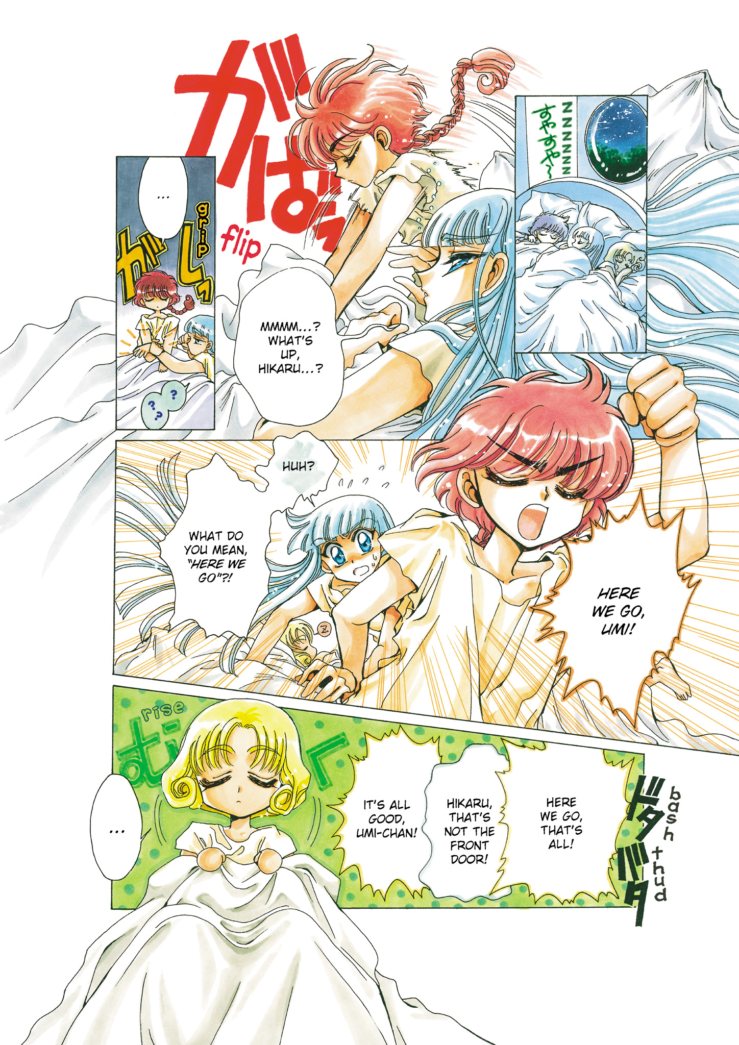 Magic Knight Rayearth - Chapter 3