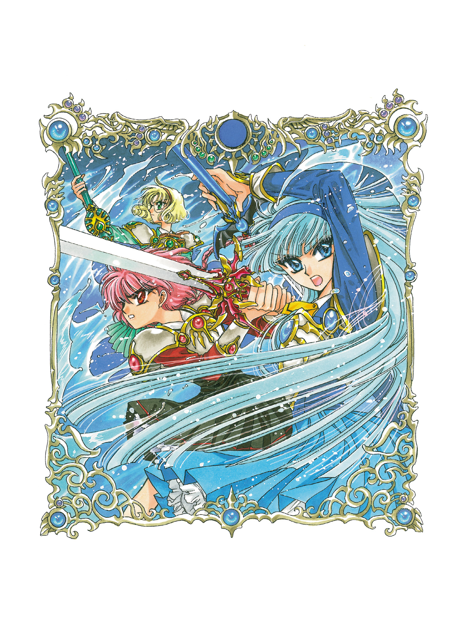 Magic Knight Rayearth - Chapter 4