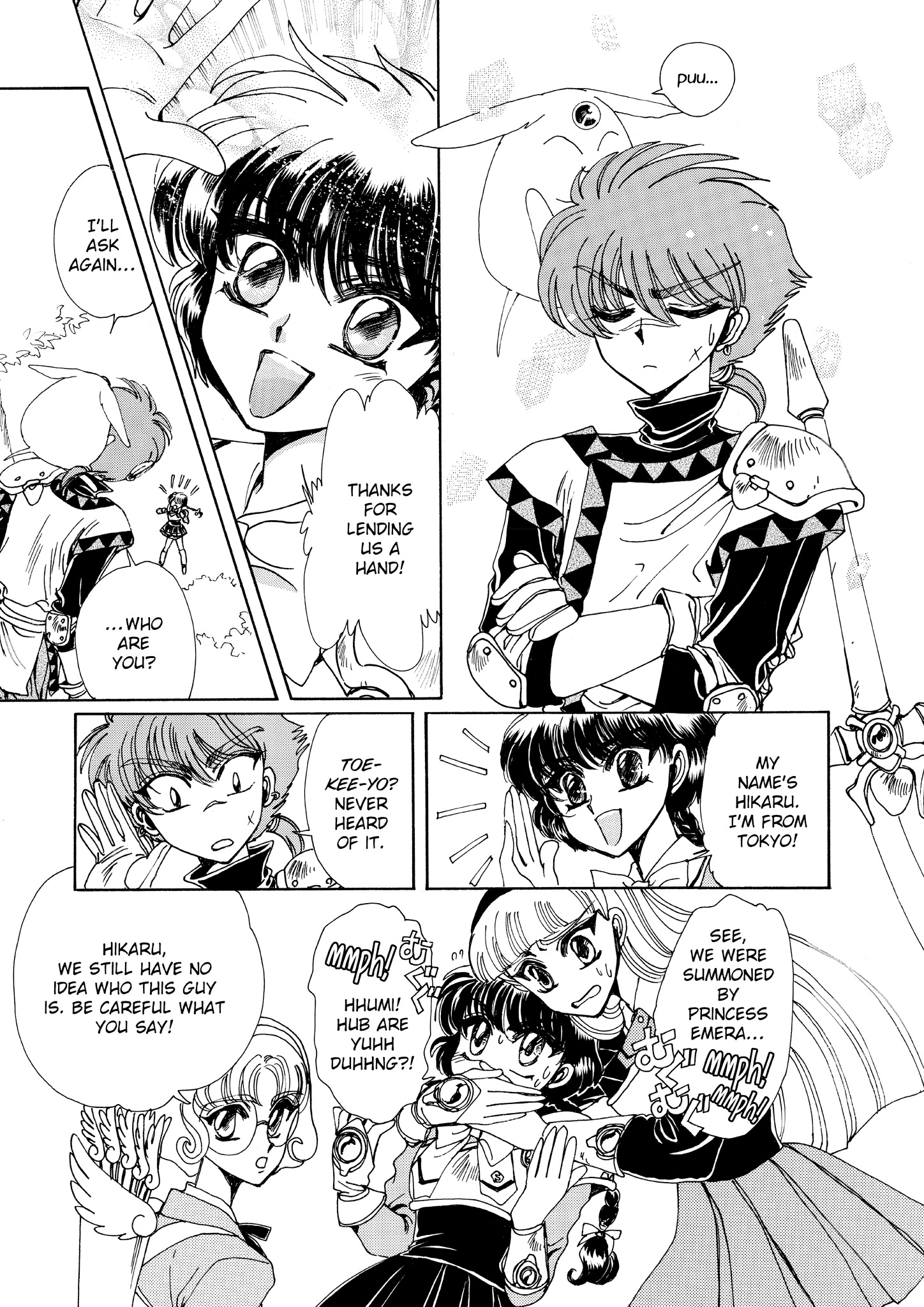 Magic Knight Rayearth - Chapter 4