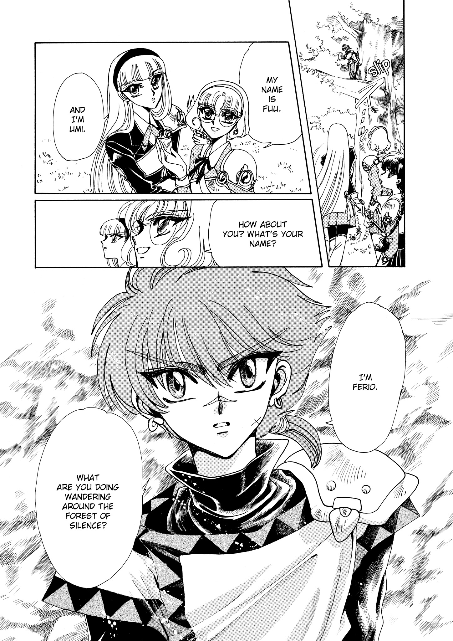 Magic Knight Rayearth - Chapter 4