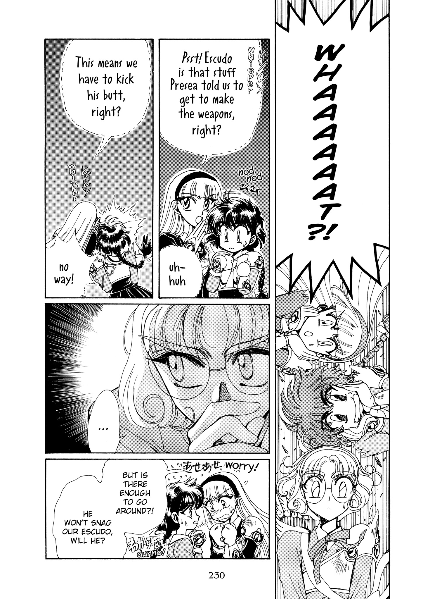 Magic Knight Rayearth - Chapter 4