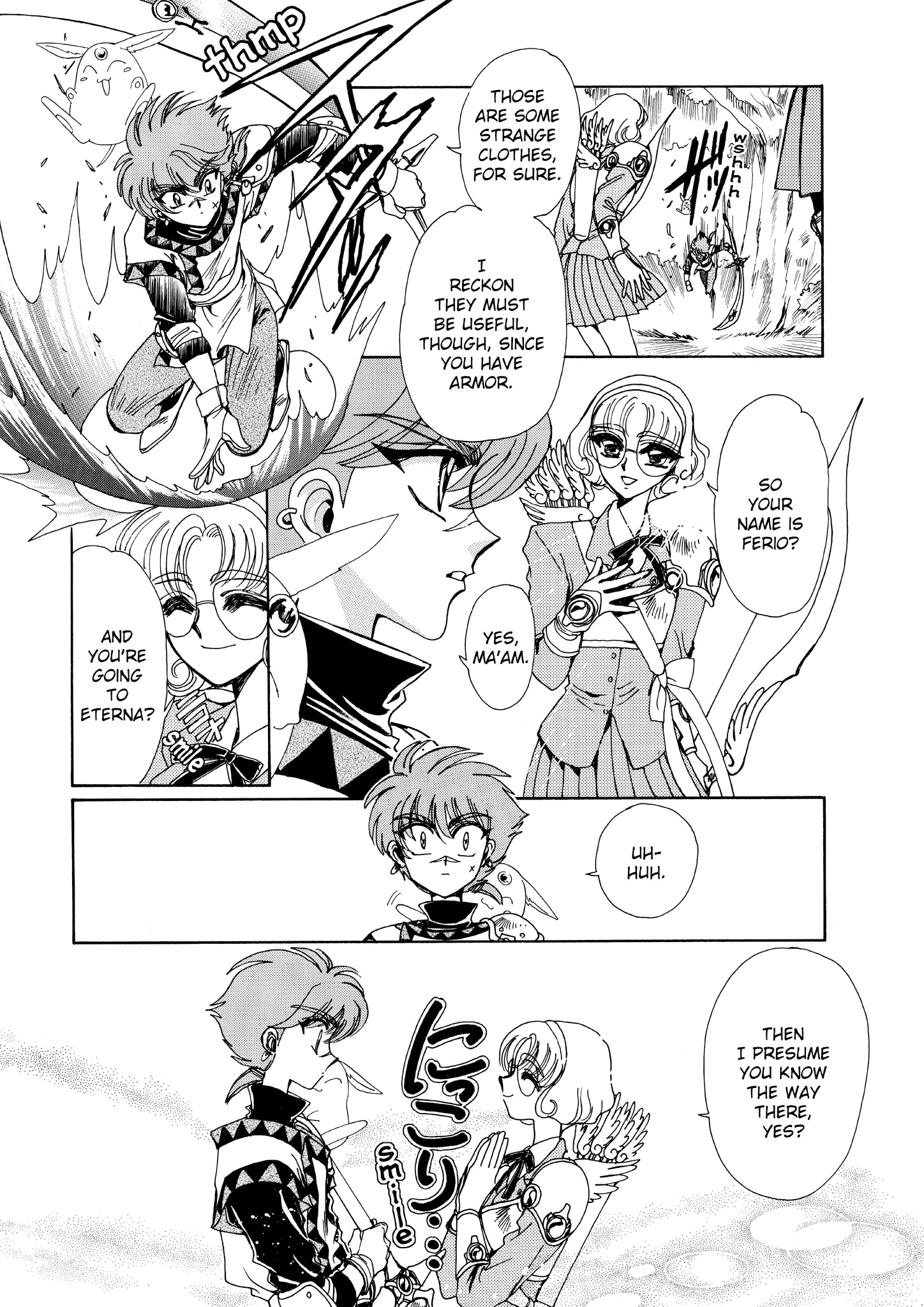 Magic Knight Rayearth - Chapter 4