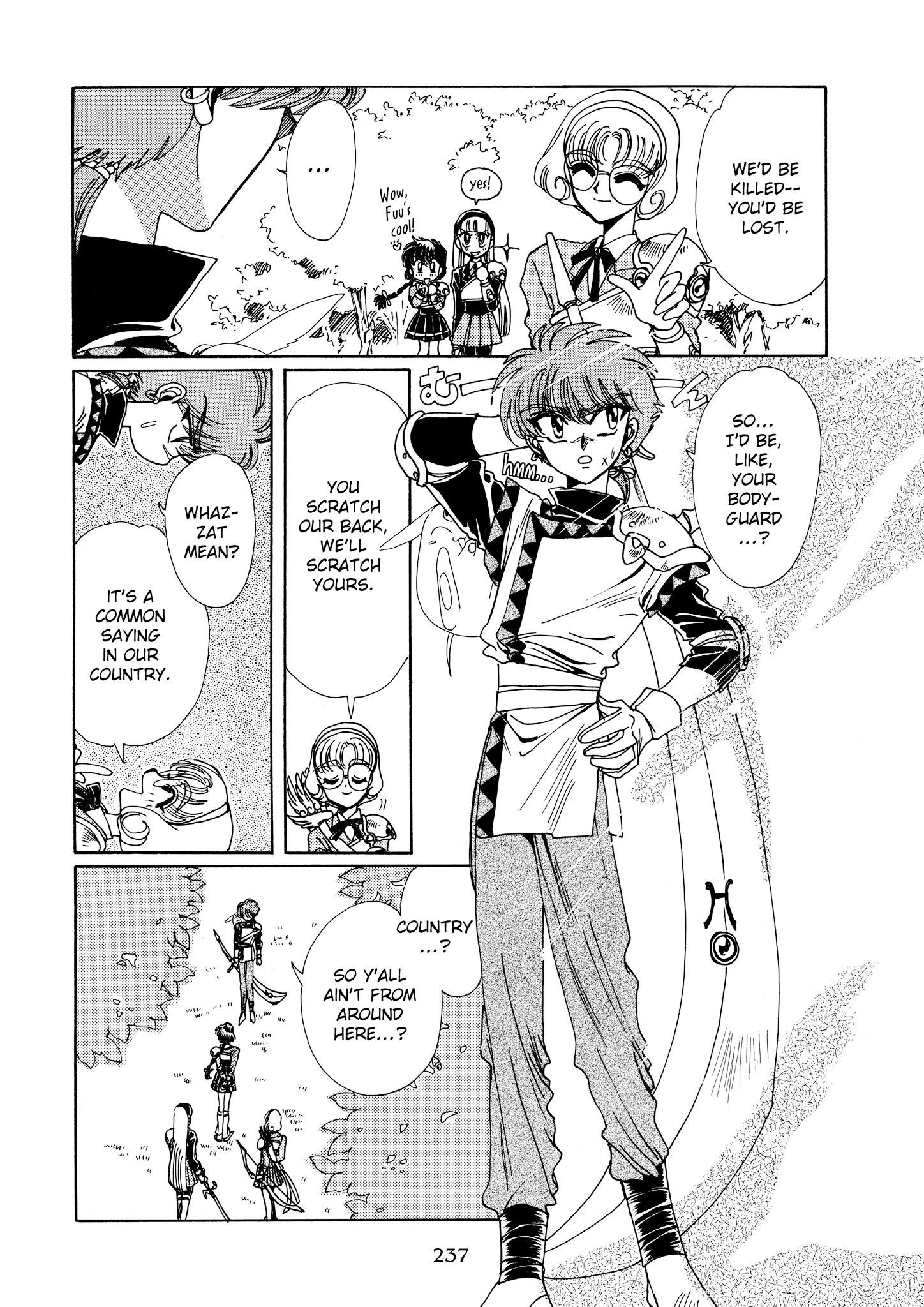 Magic Knight Rayearth - Chapter 4