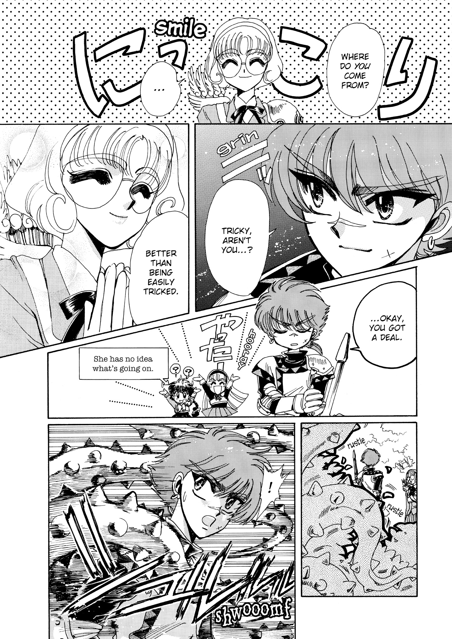 Magic Knight Rayearth - Chapter 4