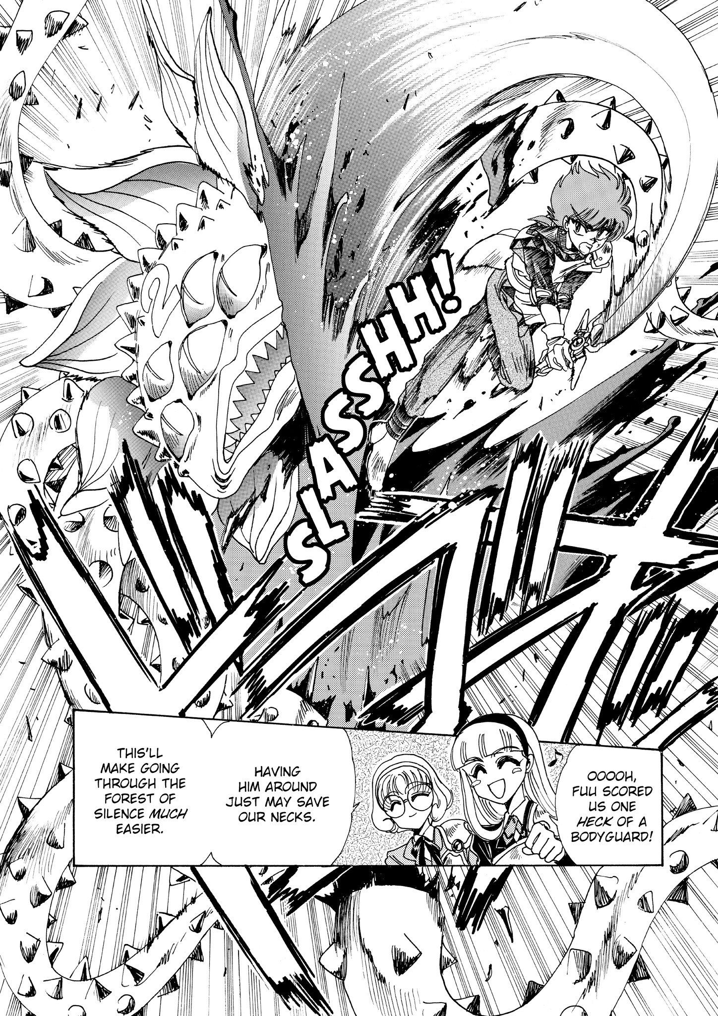 Magic Knight Rayearth - Chapter 4