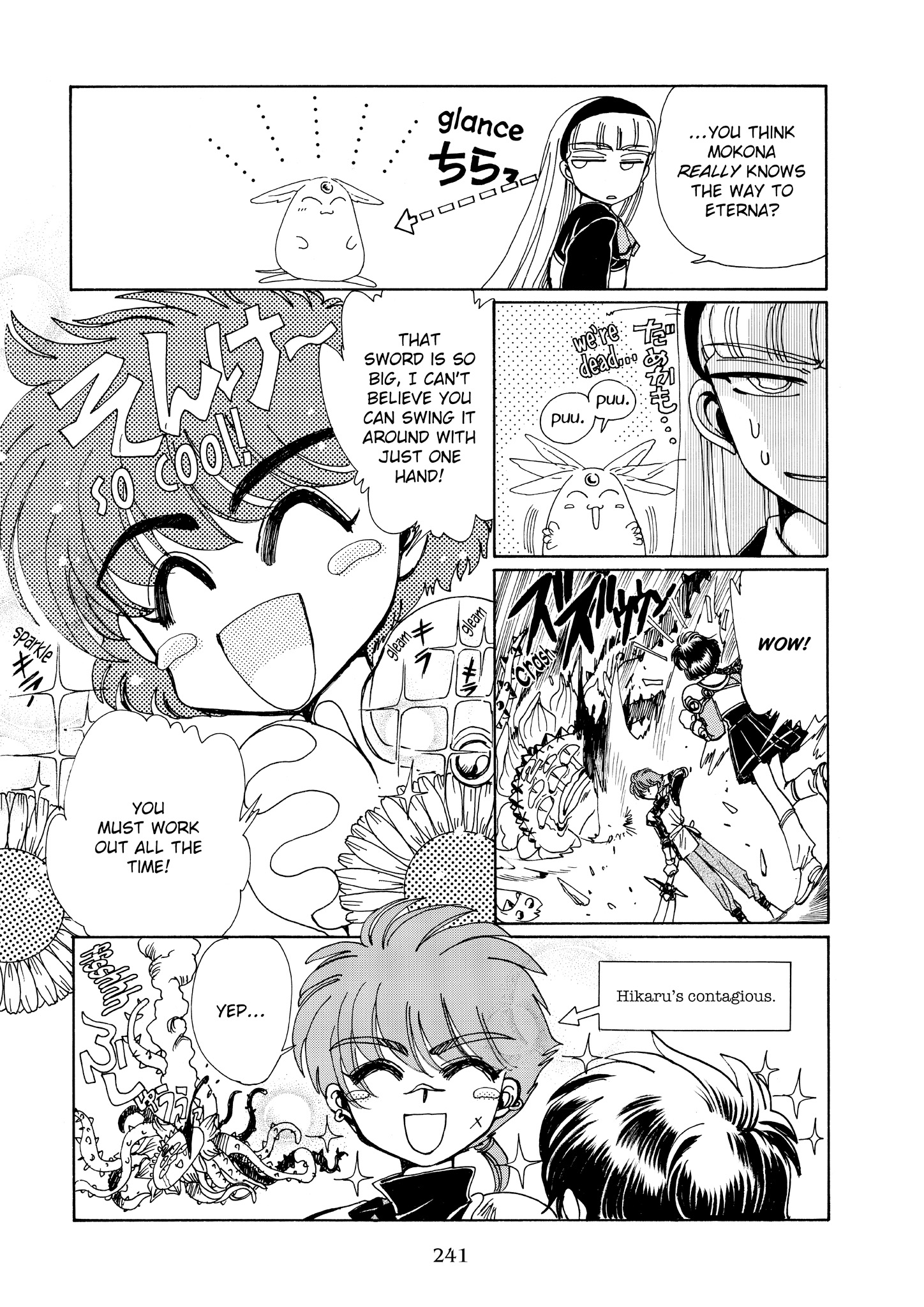 Magic Knight Rayearth - Chapter 4