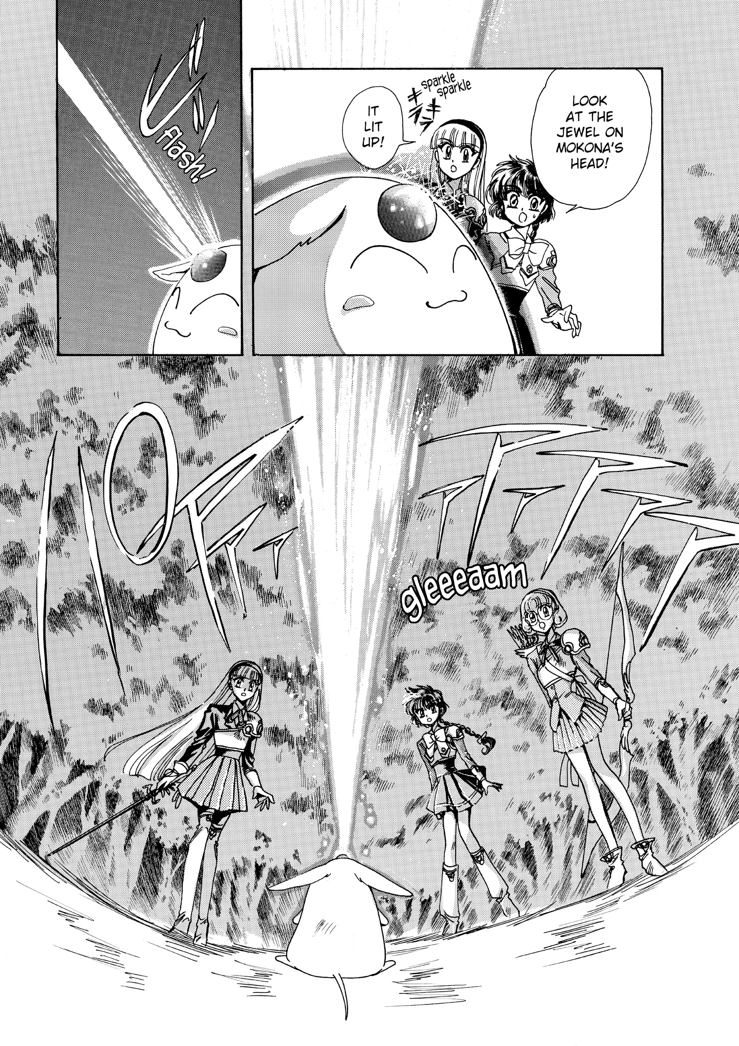 Magic Knight Rayearth - Chapter 4