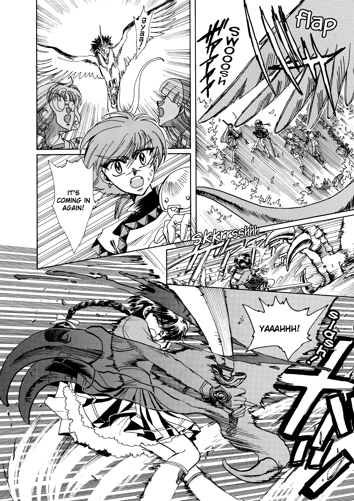 Magic Knight Rayearth - Chapter 4