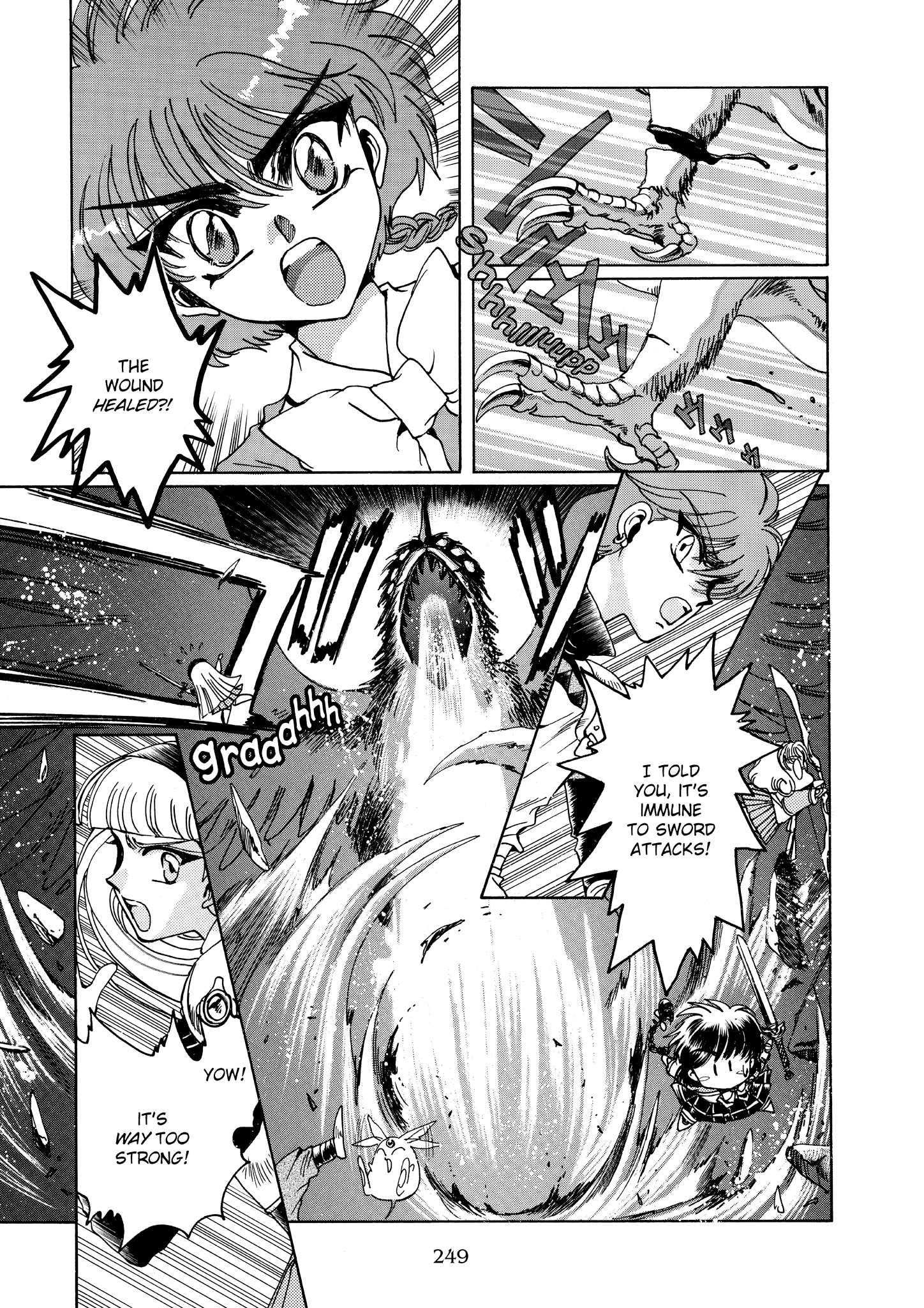 Magic Knight Rayearth - Chapter 4