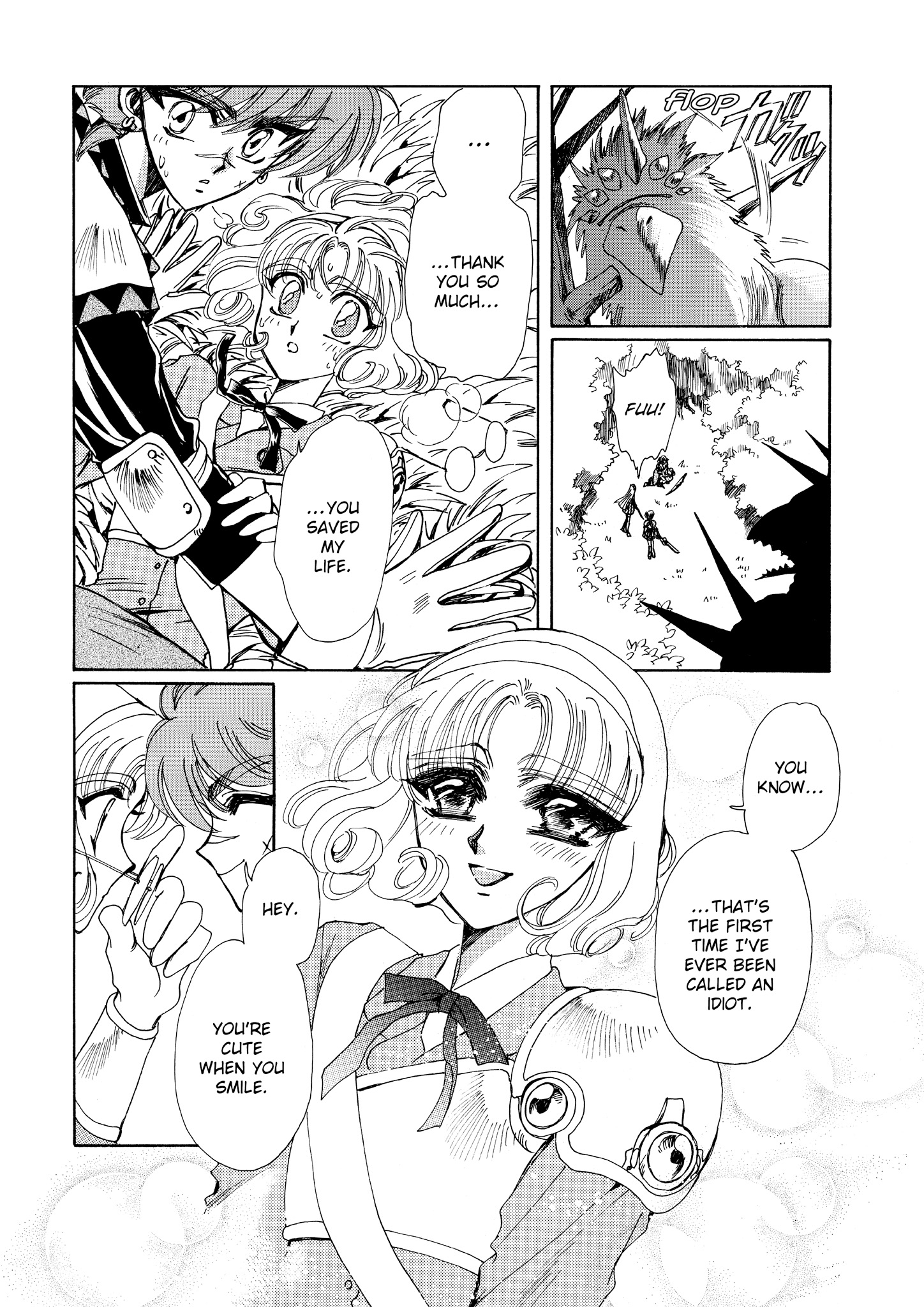 Magic Knight Rayearth - Chapter 4