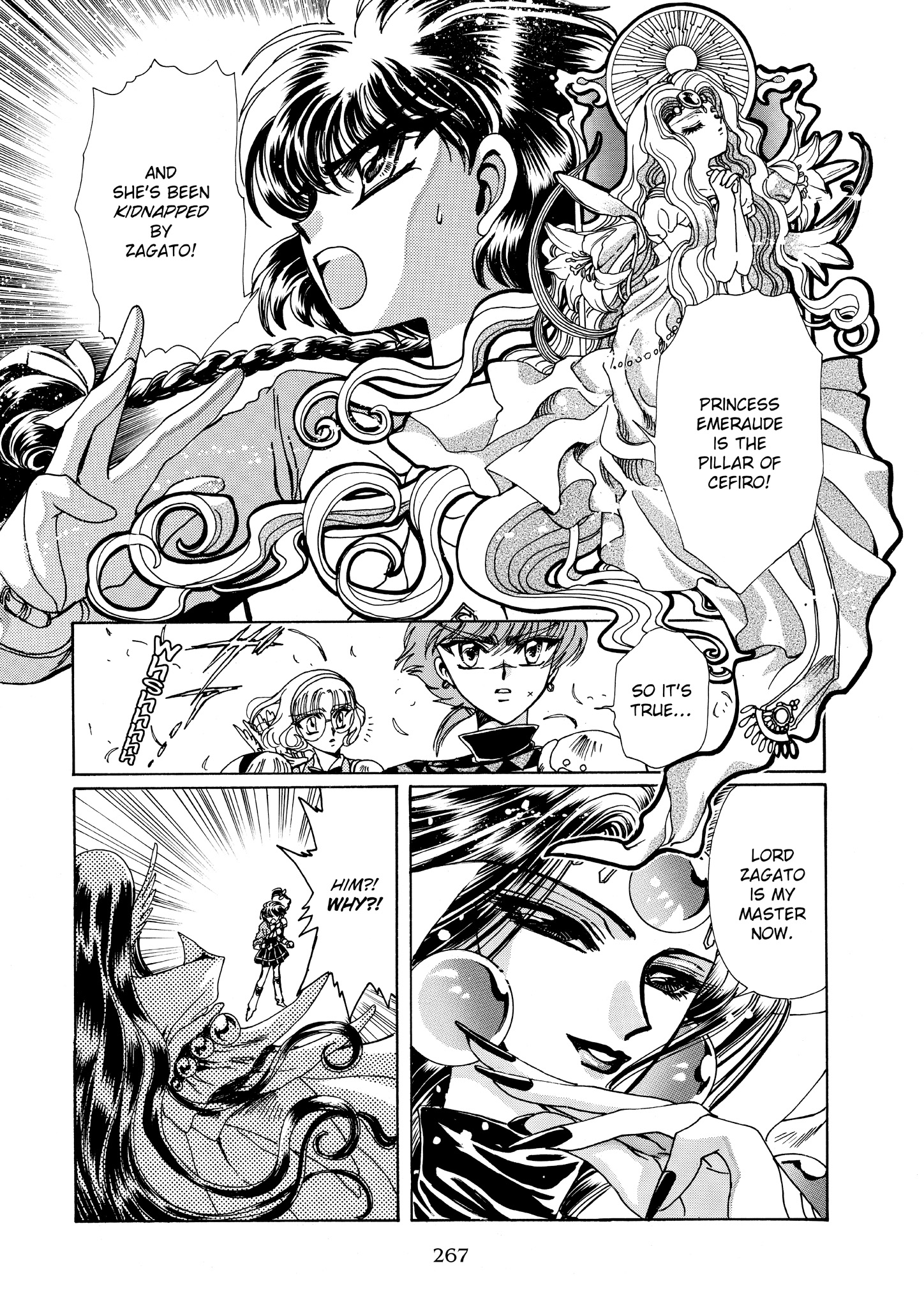 Magic Knight Rayearth - Chapter 4