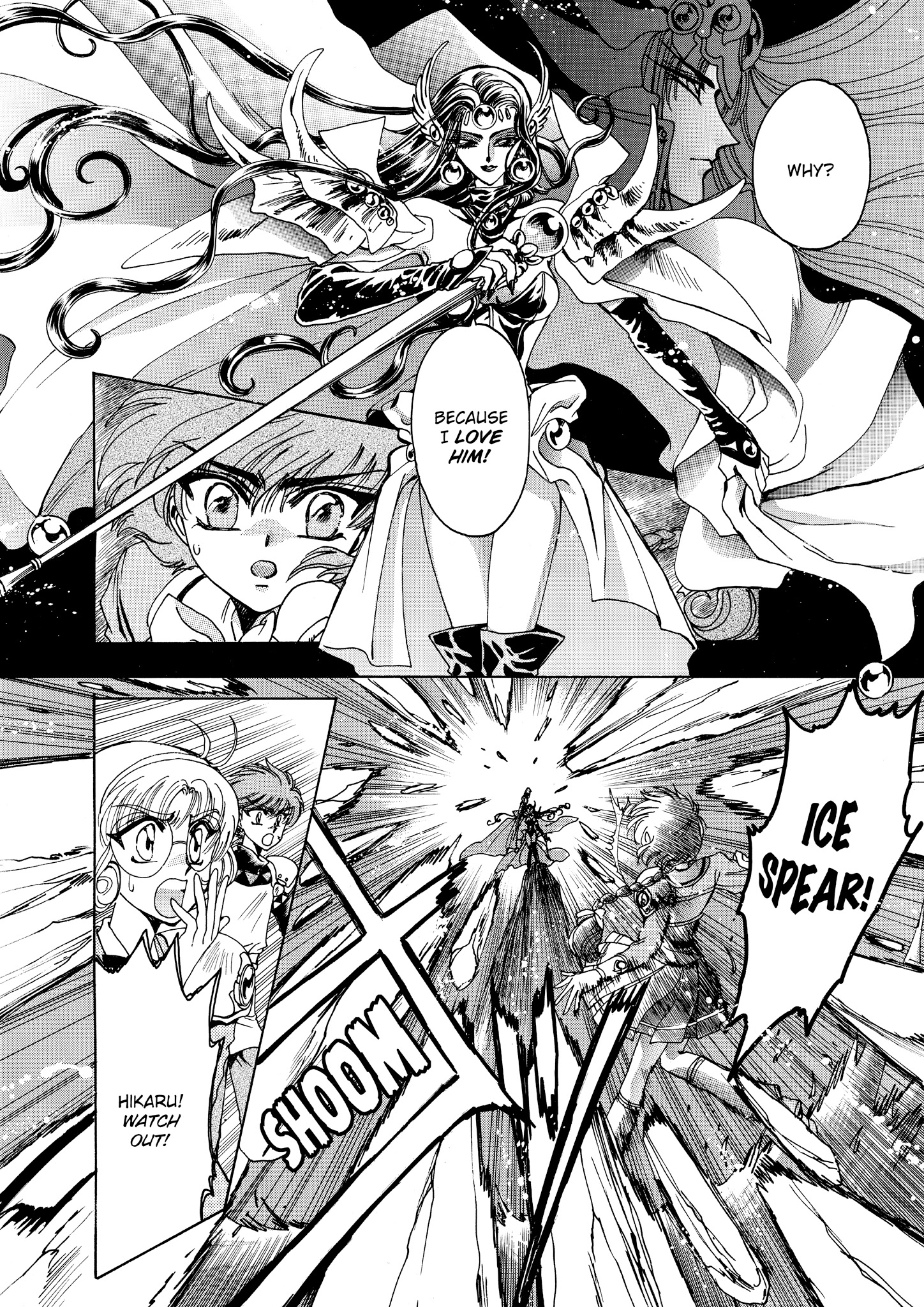 Magic Knight Rayearth - Chapter 4