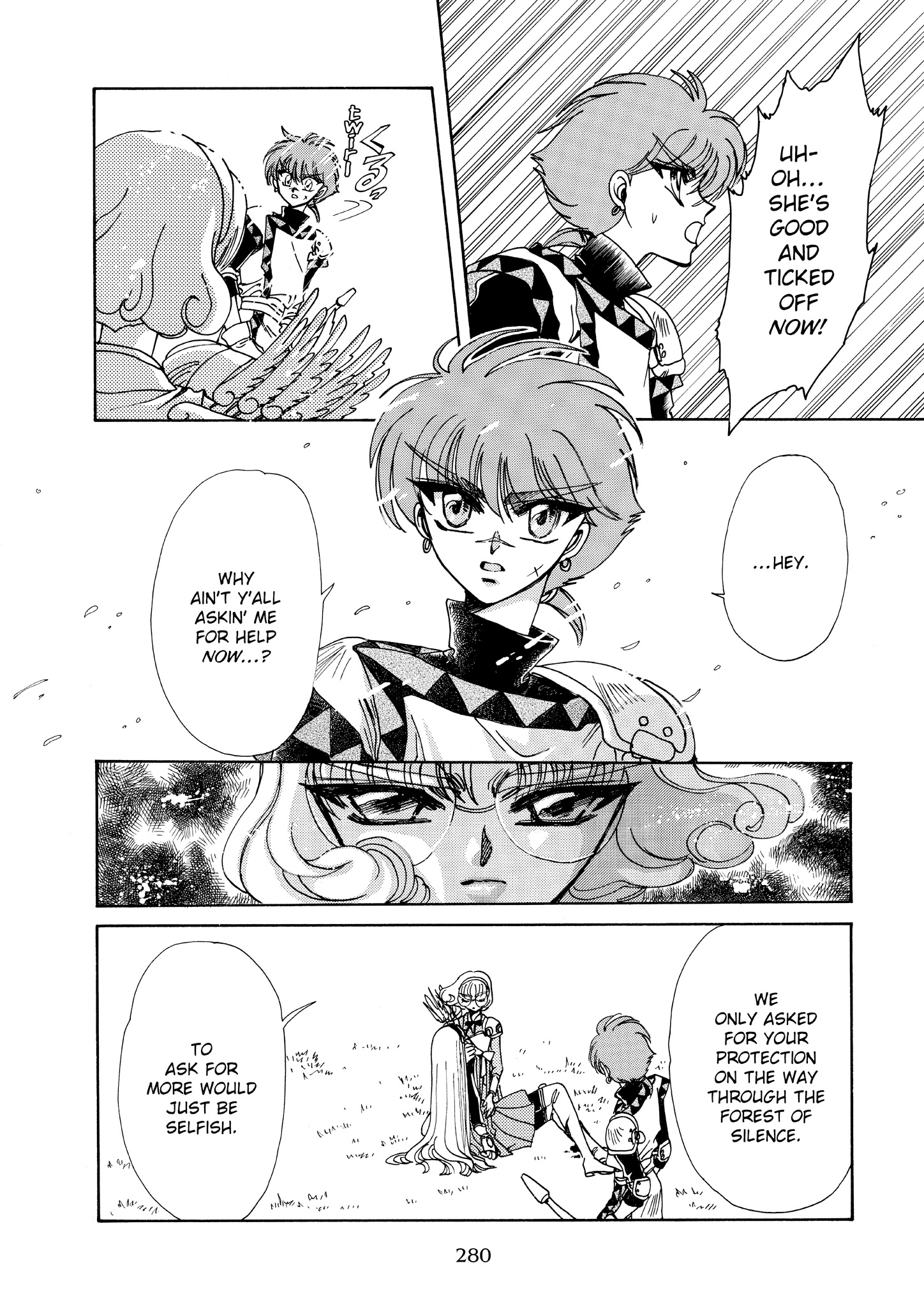 Magic Knight Rayearth - Chapter 4