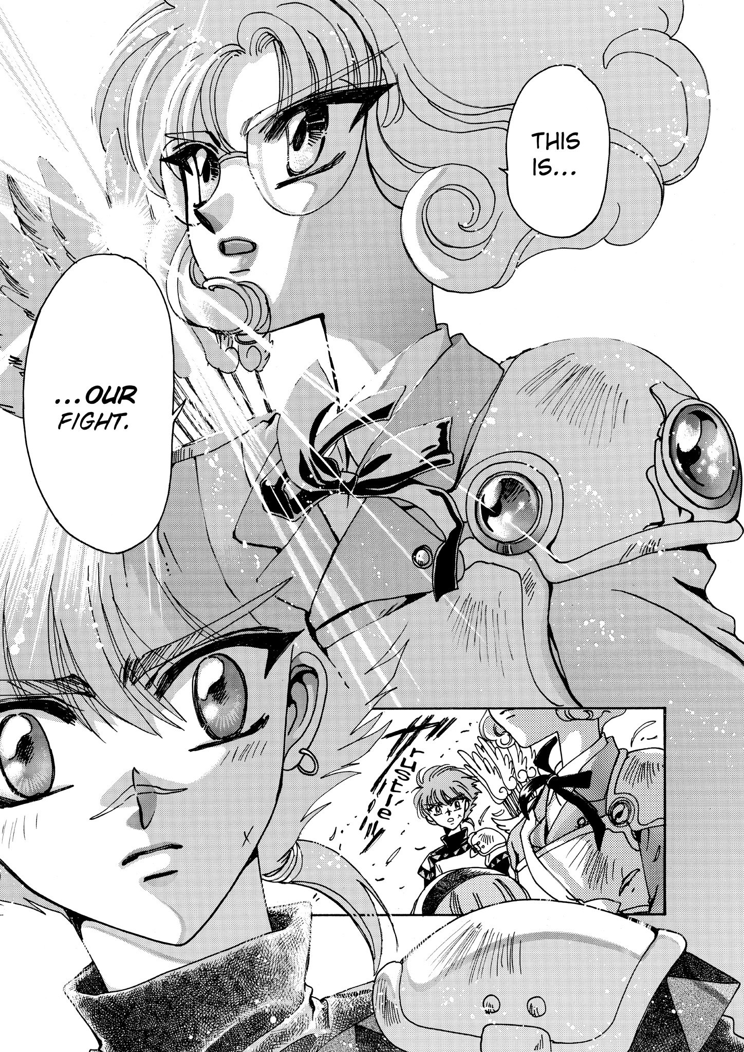 Magic Knight Rayearth - Chapter 4