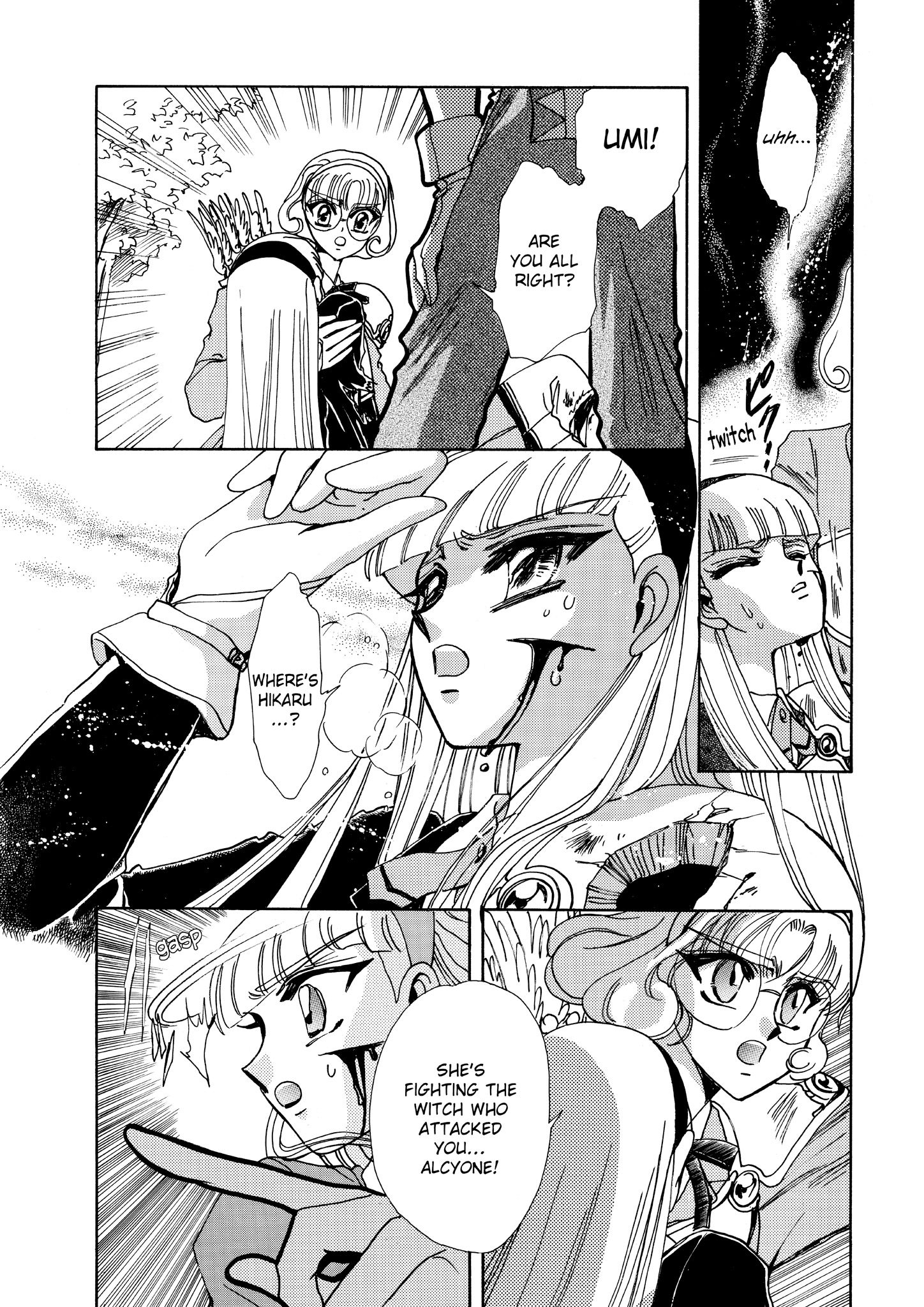 Magic Knight Rayearth - Chapter 4