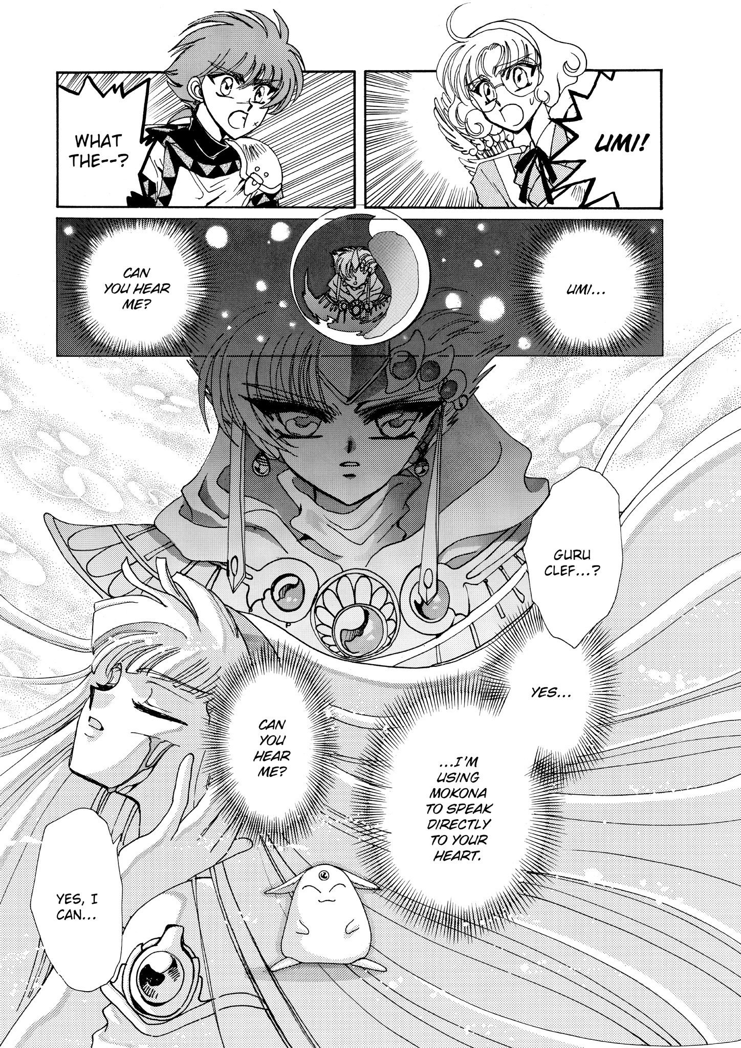 Magic Knight Rayearth - Chapter 4