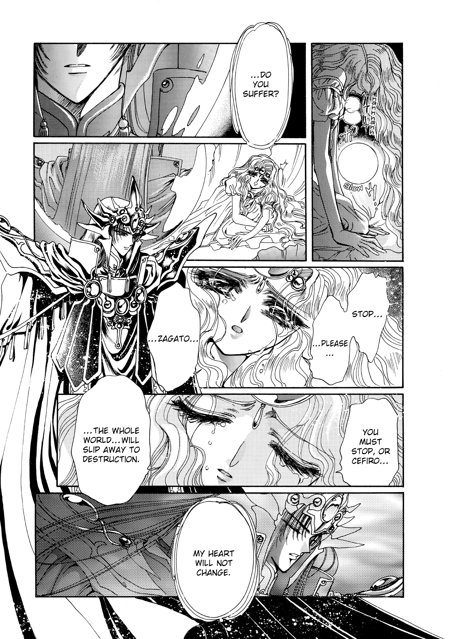 Magic Knight Rayearth - Chapter 8