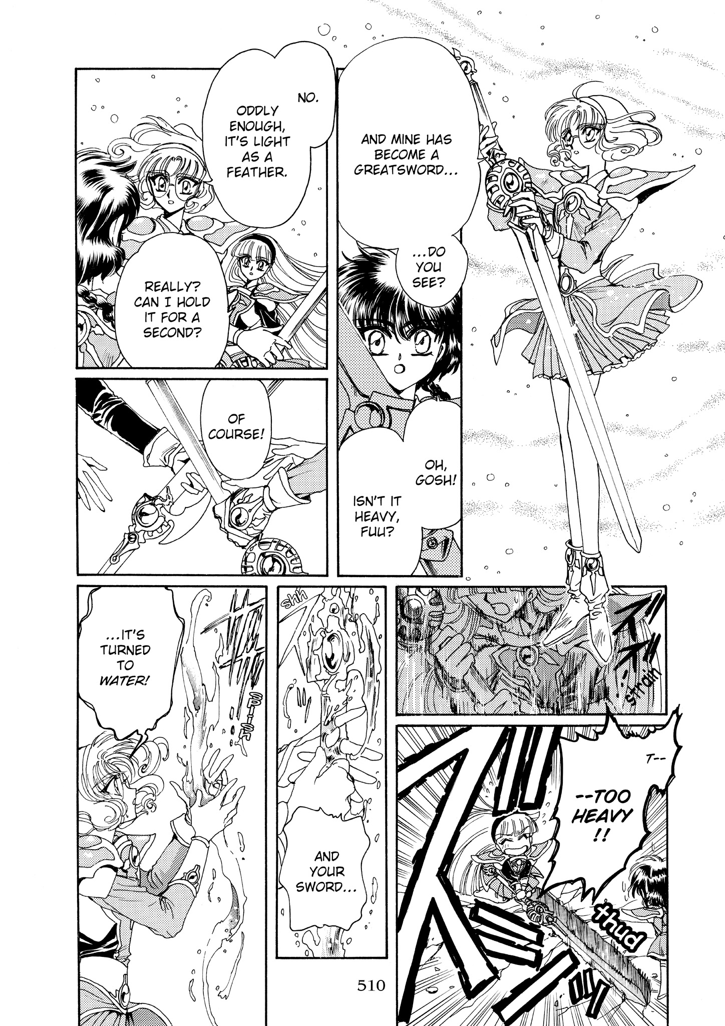 Magic Knight Rayearth - Chapter 8