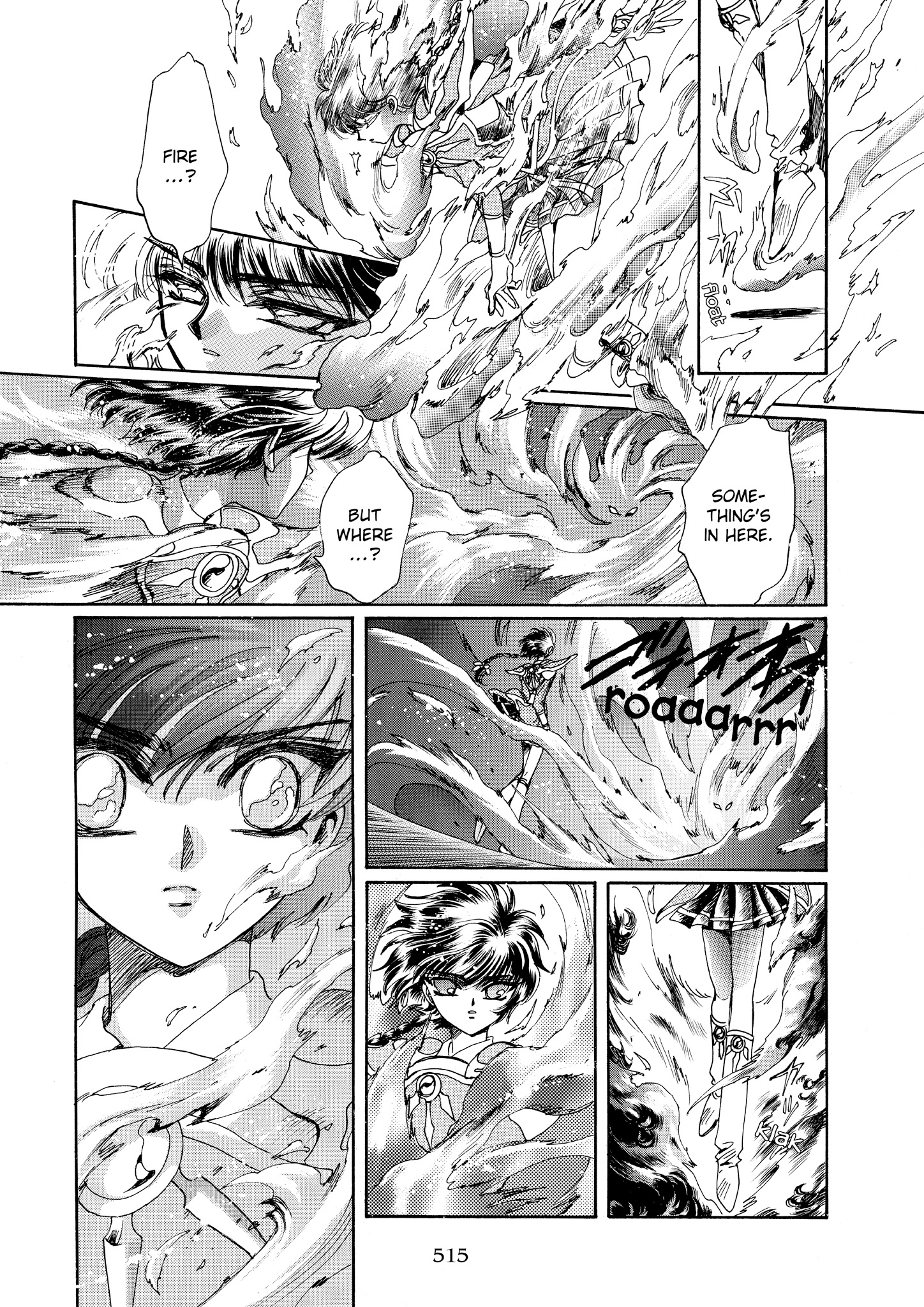 Magic Knight Rayearth - Chapter 8