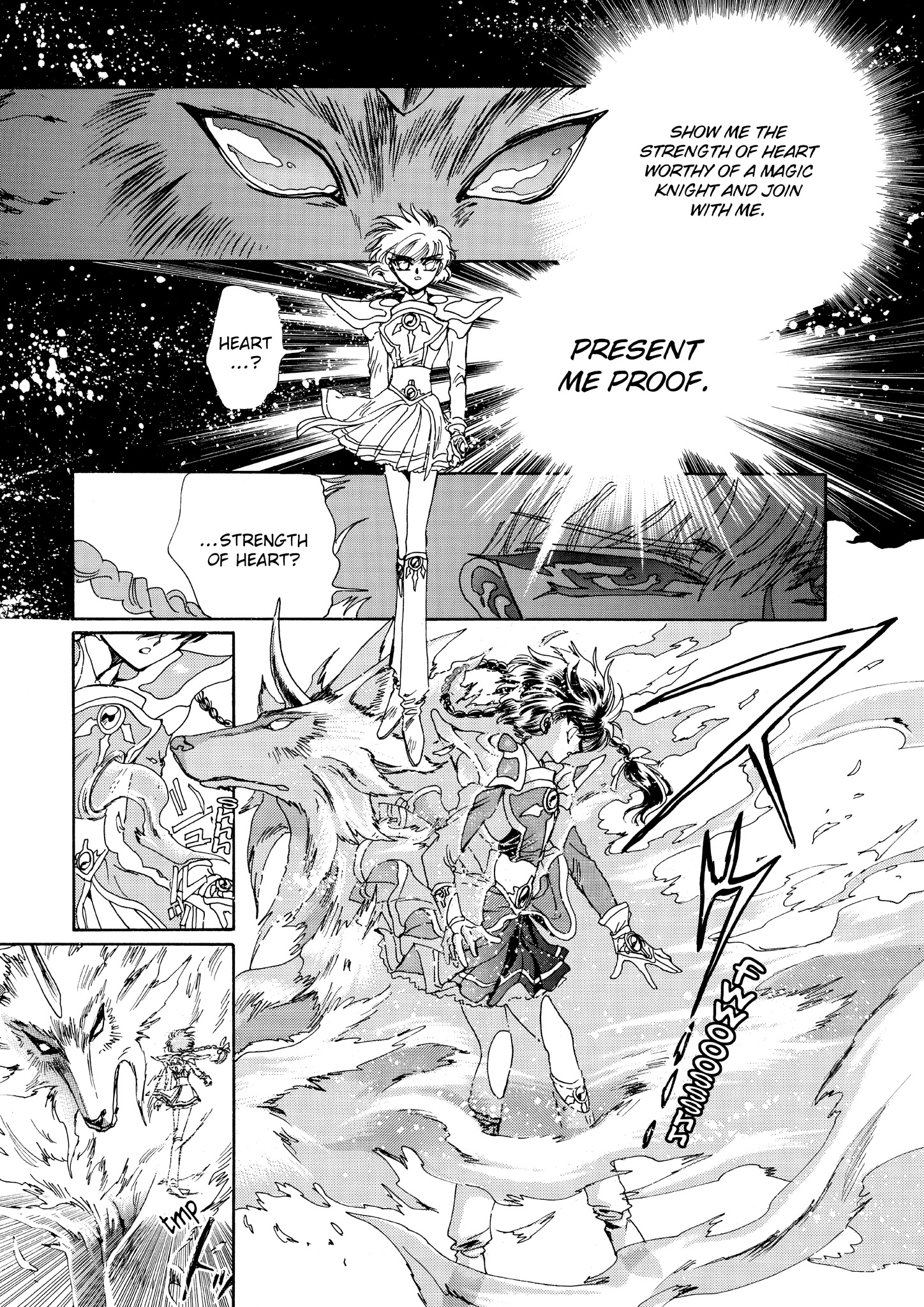 Magic Knight Rayearth - Chapter 8