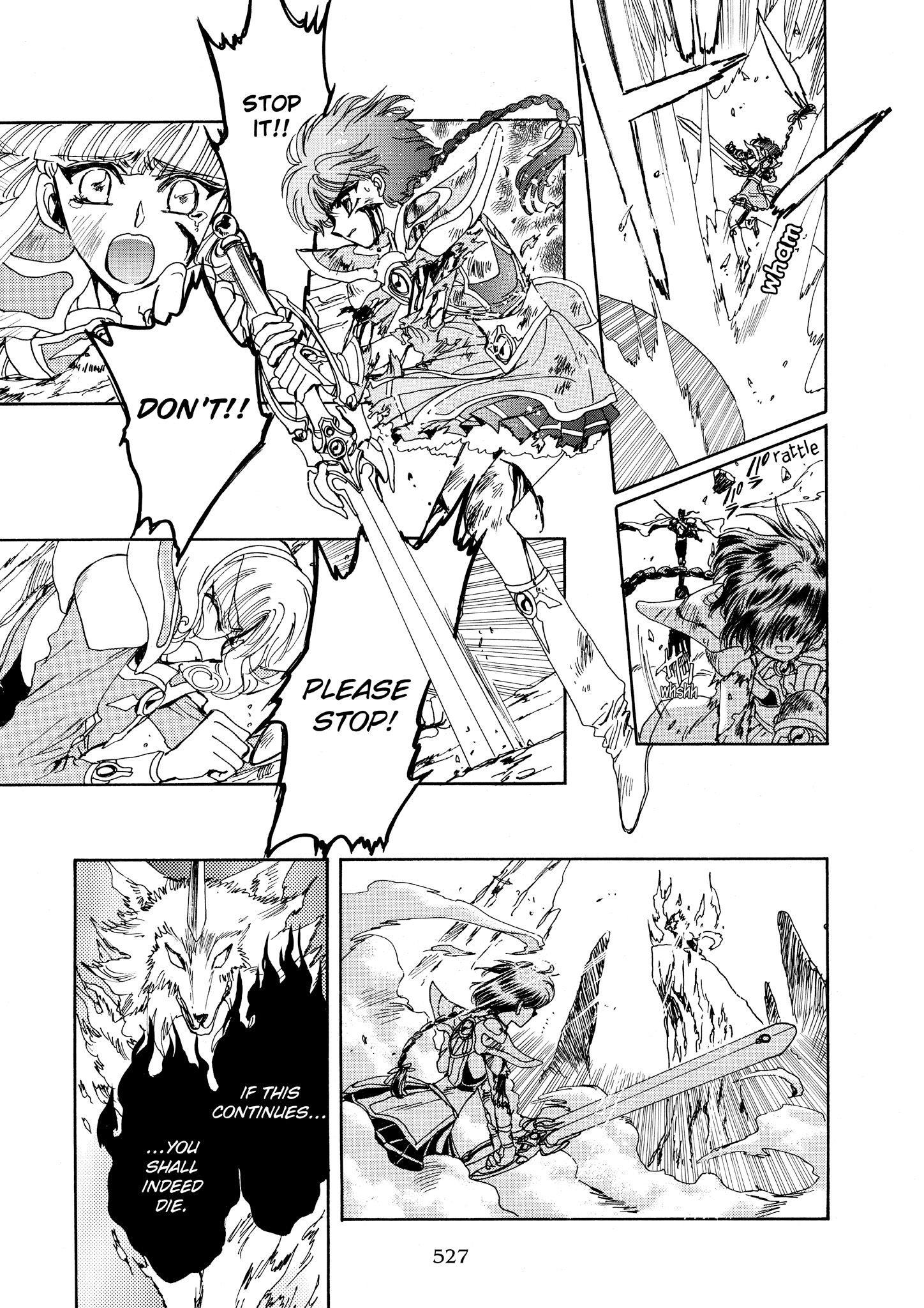 Magic Knight Rayearth - Chapter 8