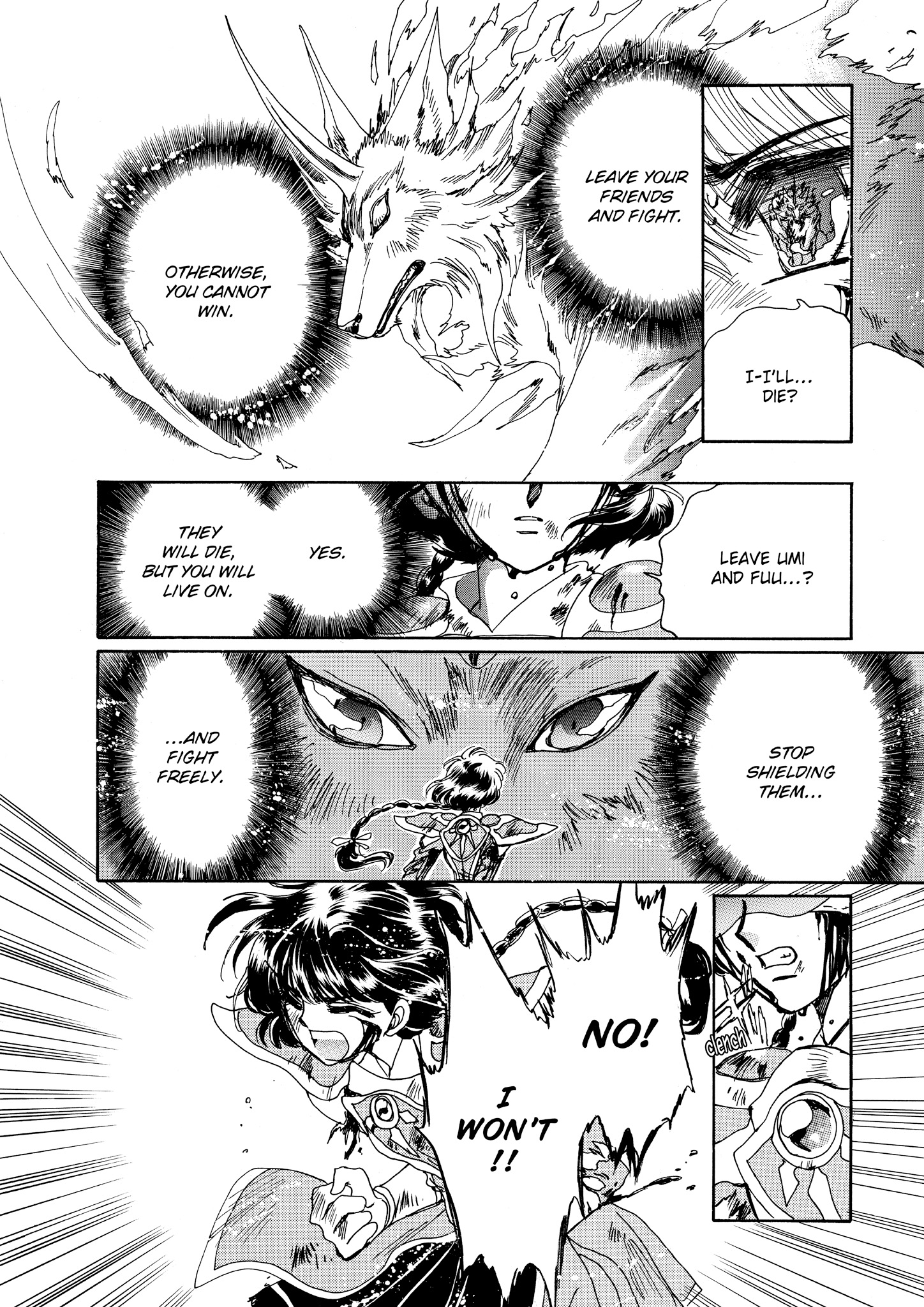 Magic Knight Rayearth - Chapter 8