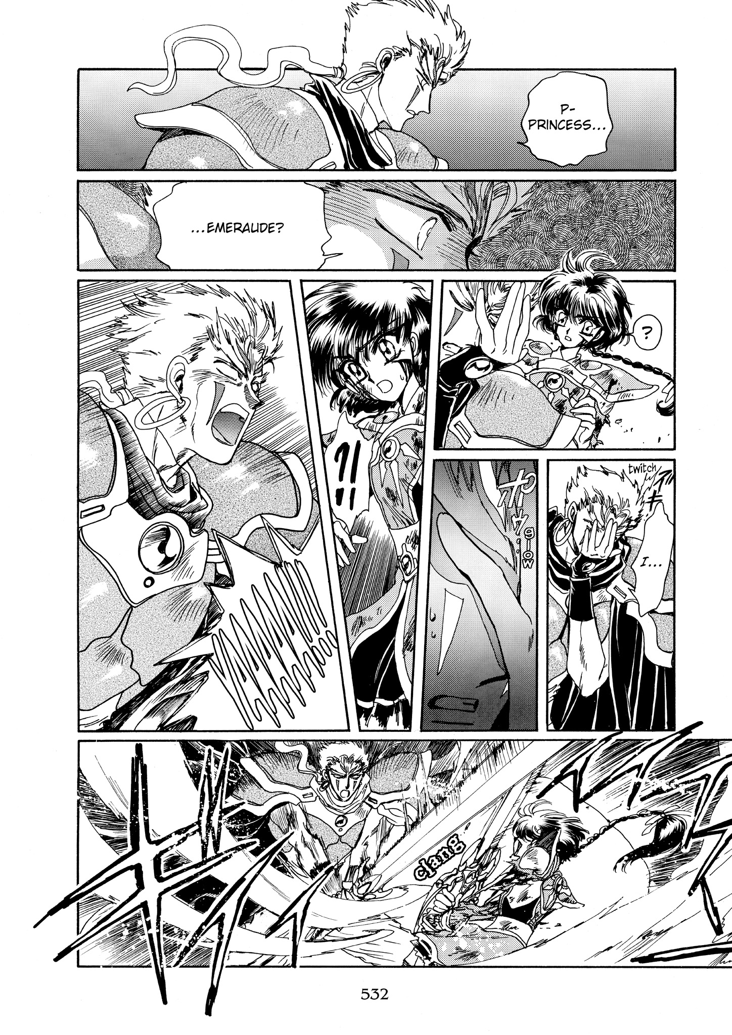 Magic Knight Rayearth - Chapter 8