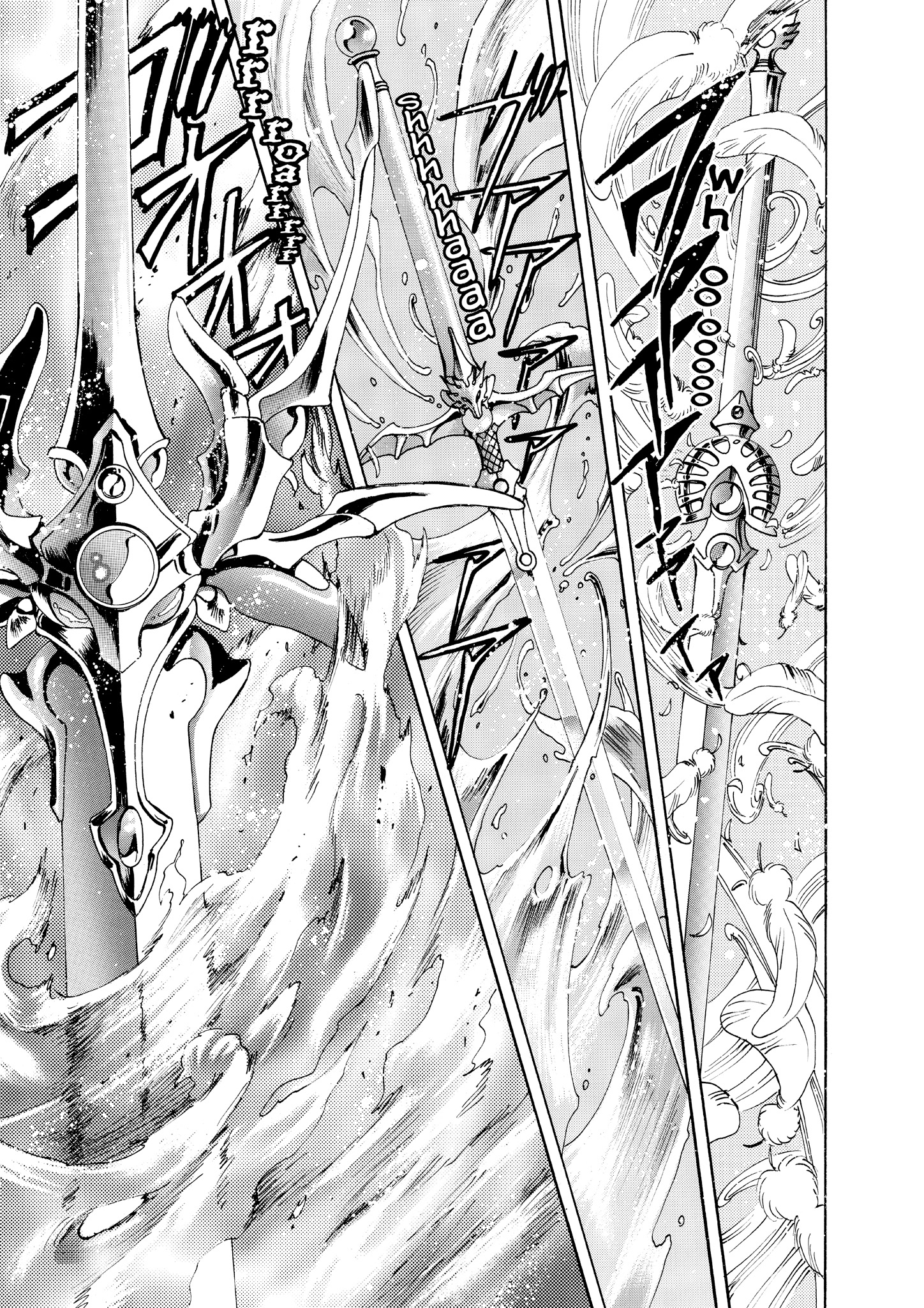 Magic Knight Rayearth - Chapter 8