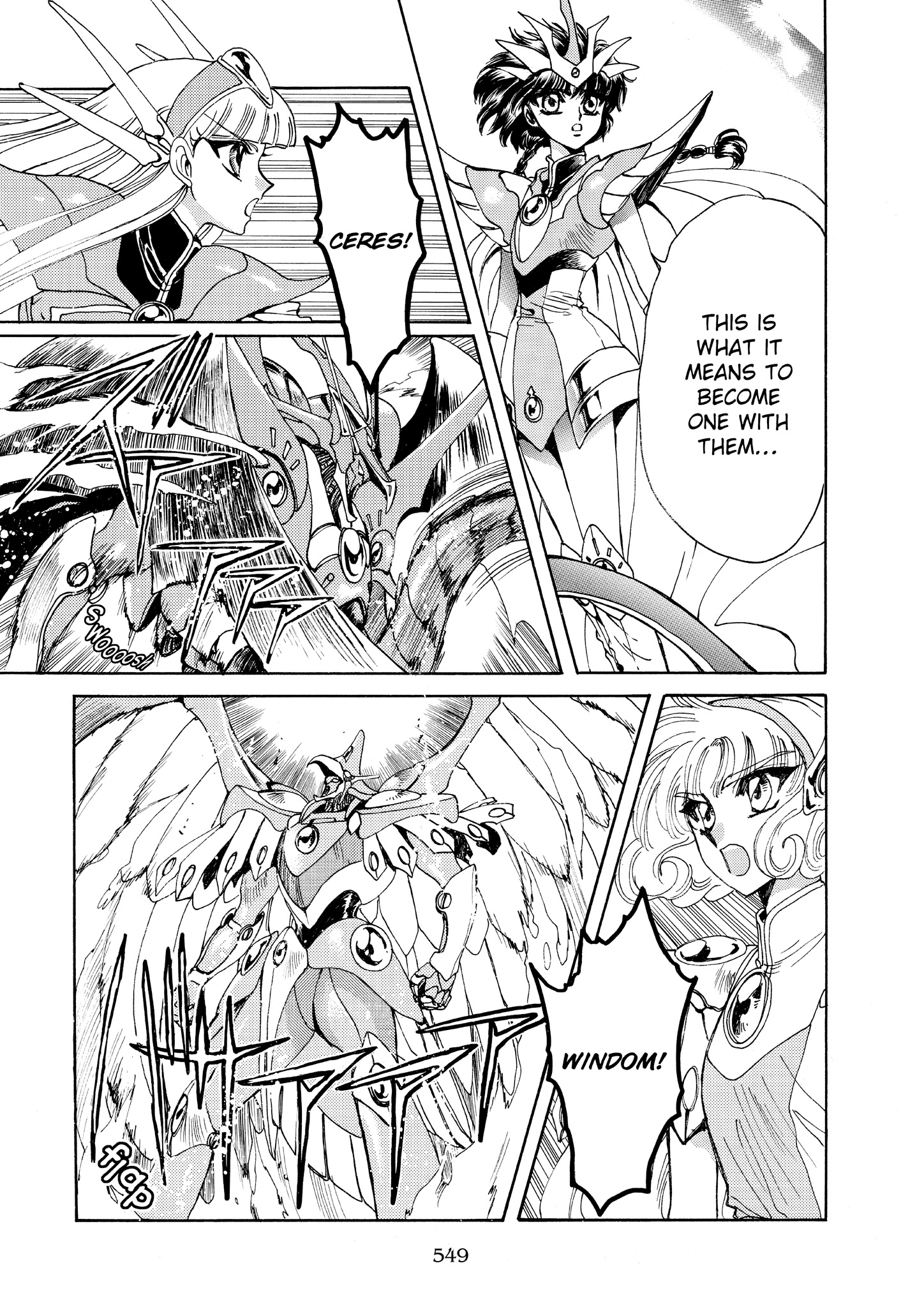 Magic Knight Rayearth - Chapter 8