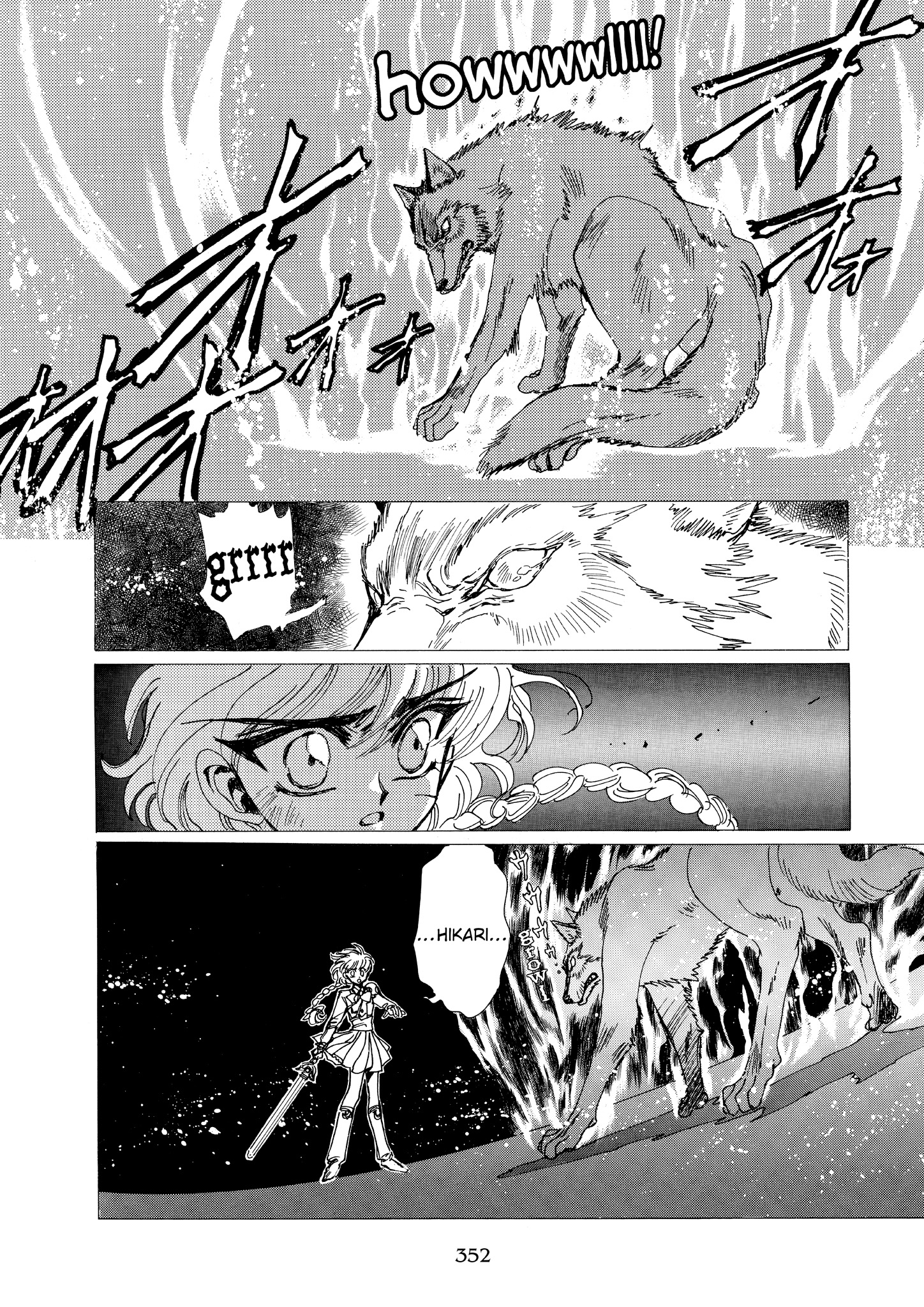 Magic Knight Rayearth - Chapter 6